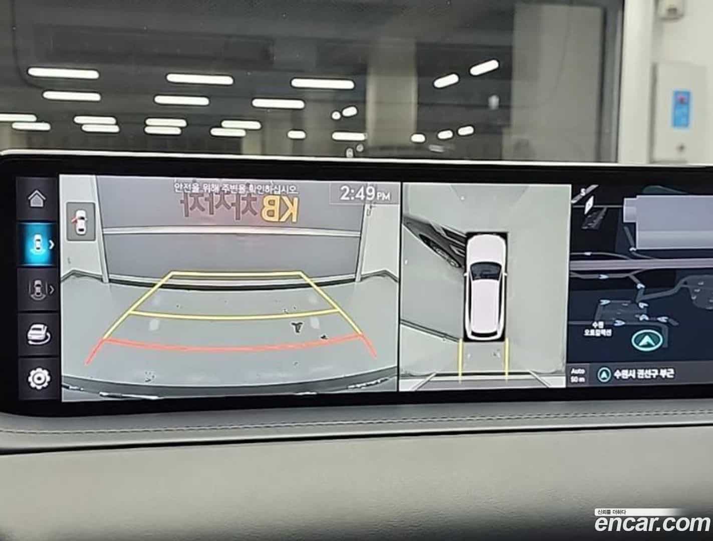 GV80 Genesis 2021.11-OPTION-020