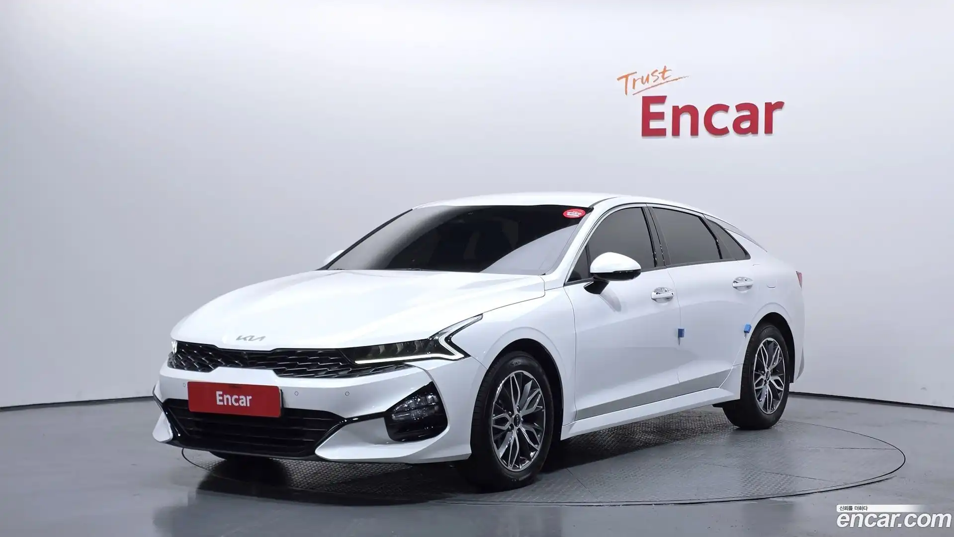 K5 Kia 2023.6-OUTER-001