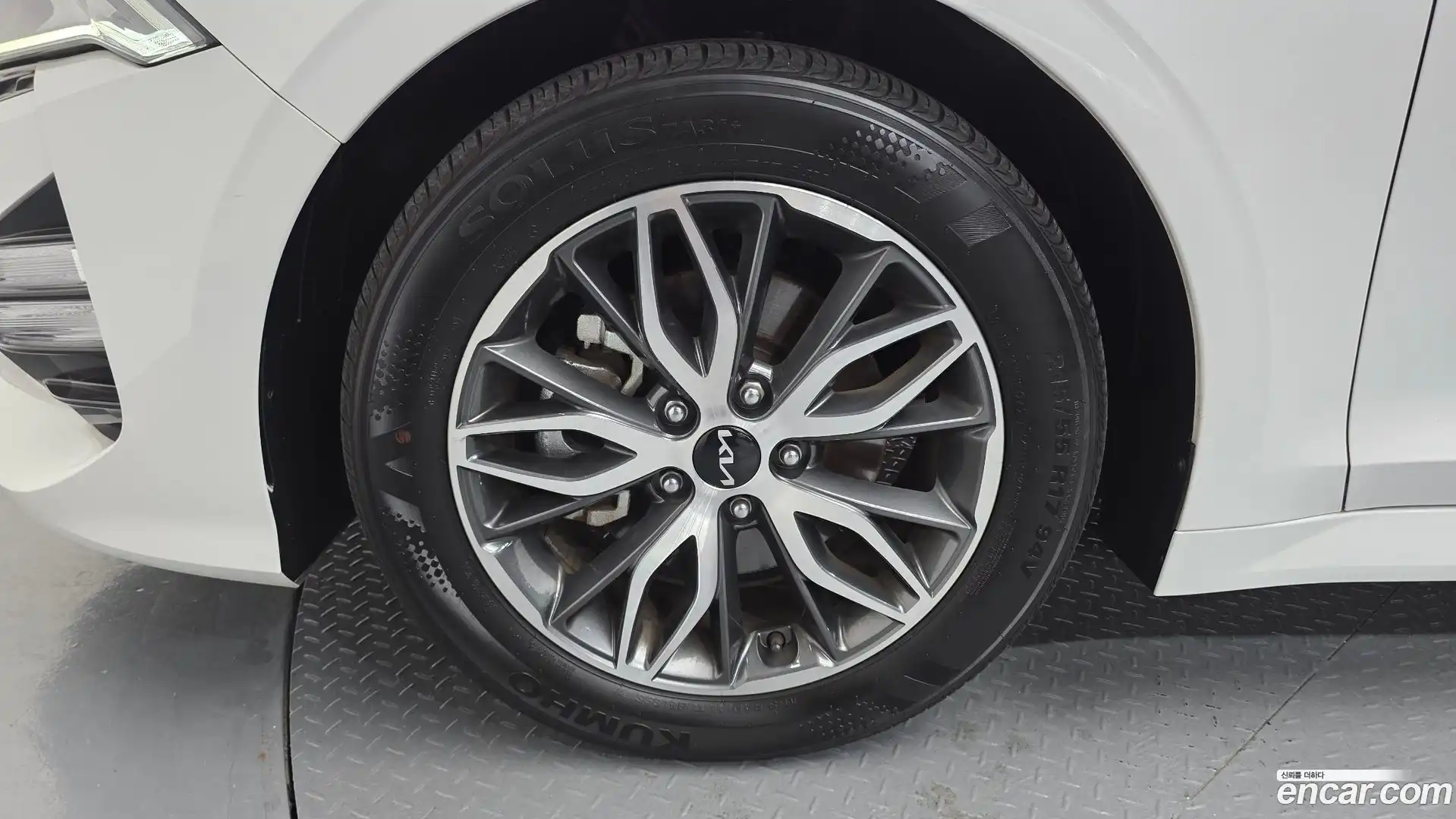 K5 Kia 2023.6-OUTER-005