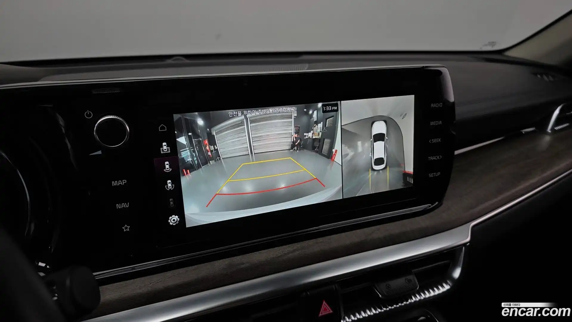 K5 Kia 2023.6-OPTION-019