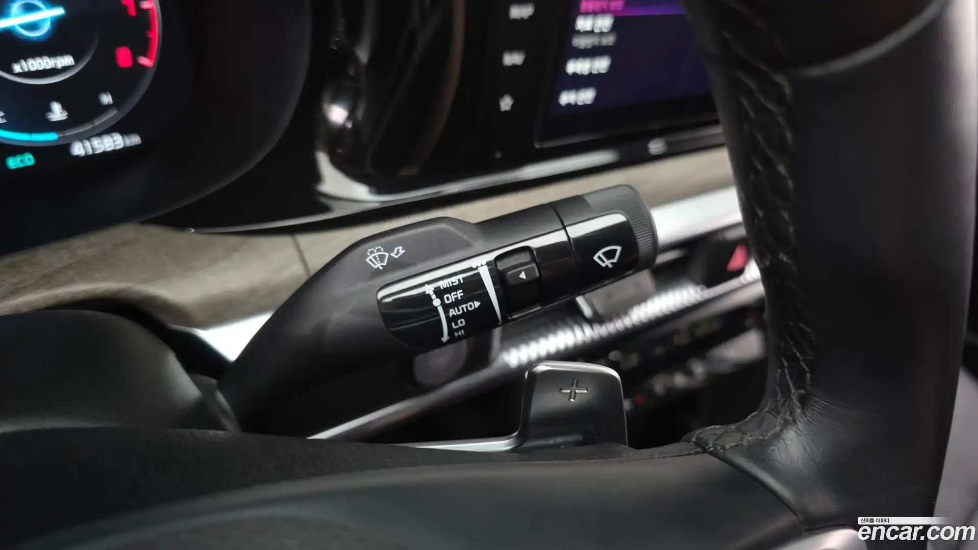 K5 Kia 2023.6-OPTION-021