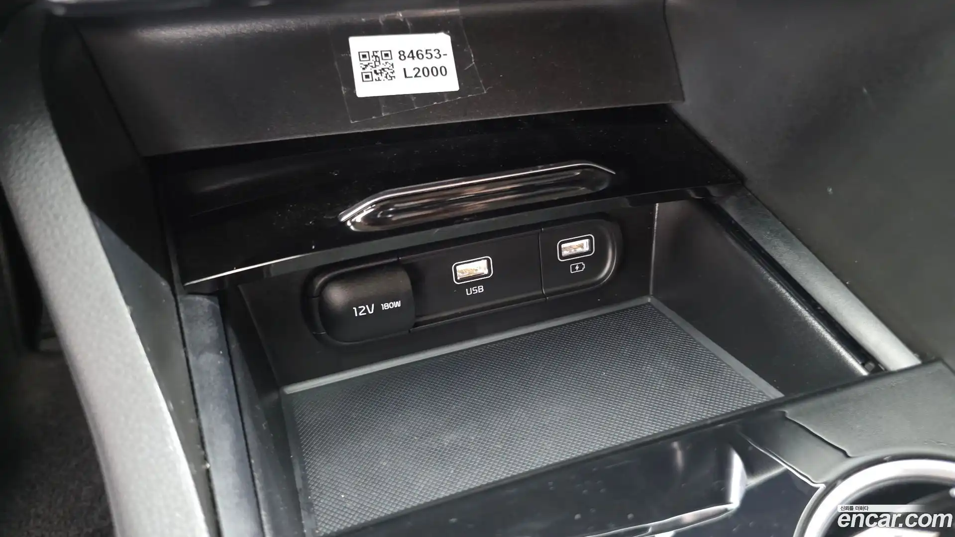 K5 Kia 2023.6-OPTION-024