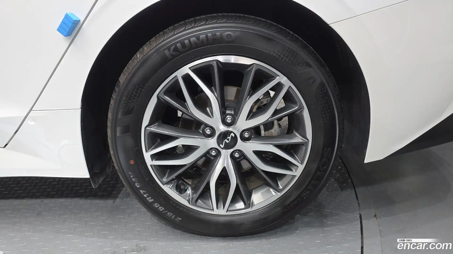 K5 Kia 2023.6-OUTER-031