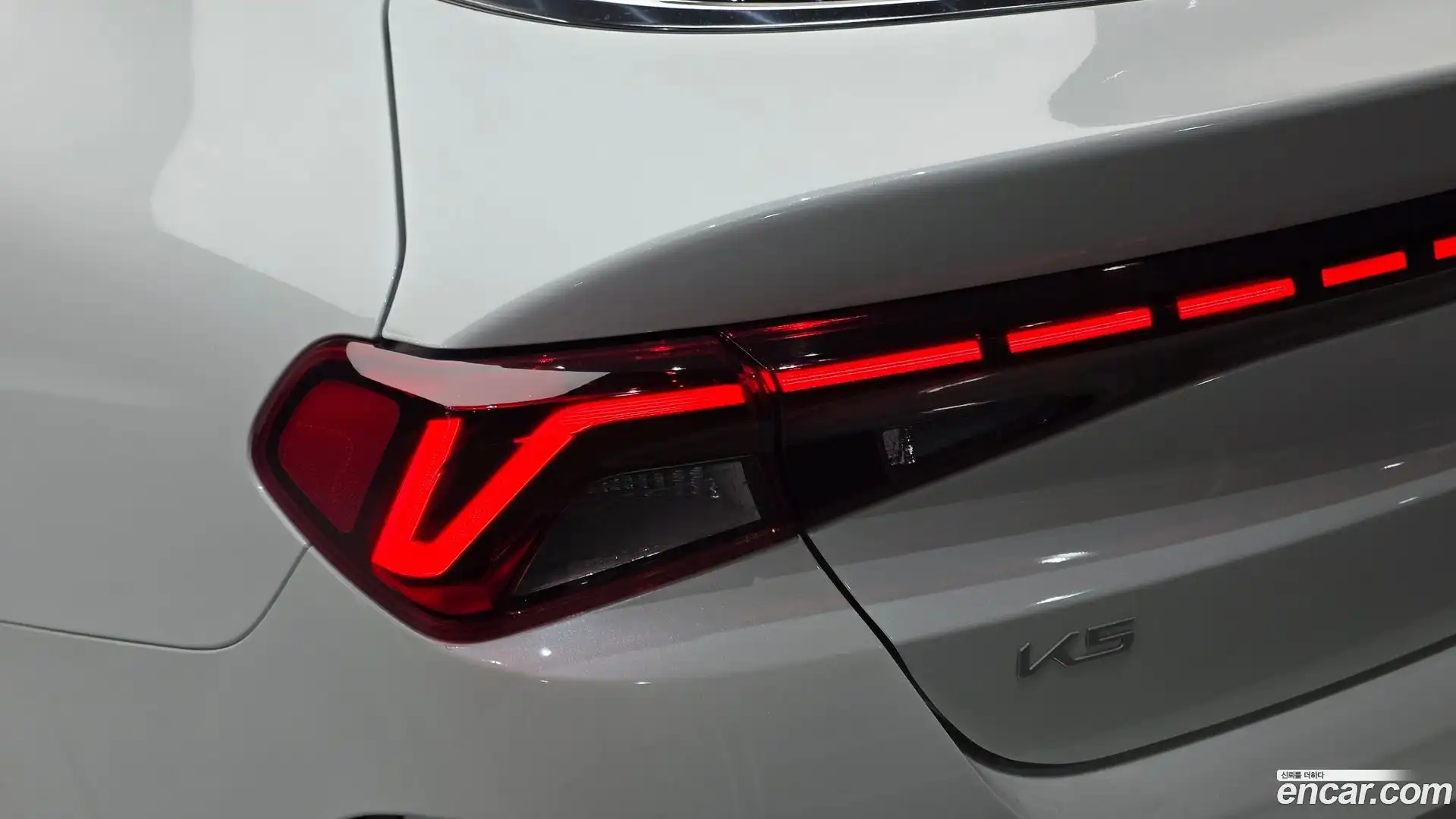 K5 Kia 2023.6-OUTER-033