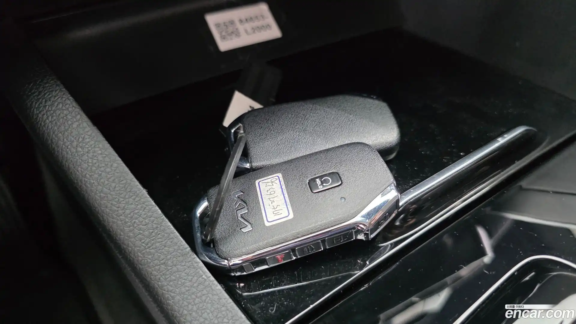 K5 Kia 2023.6-OPTION-041