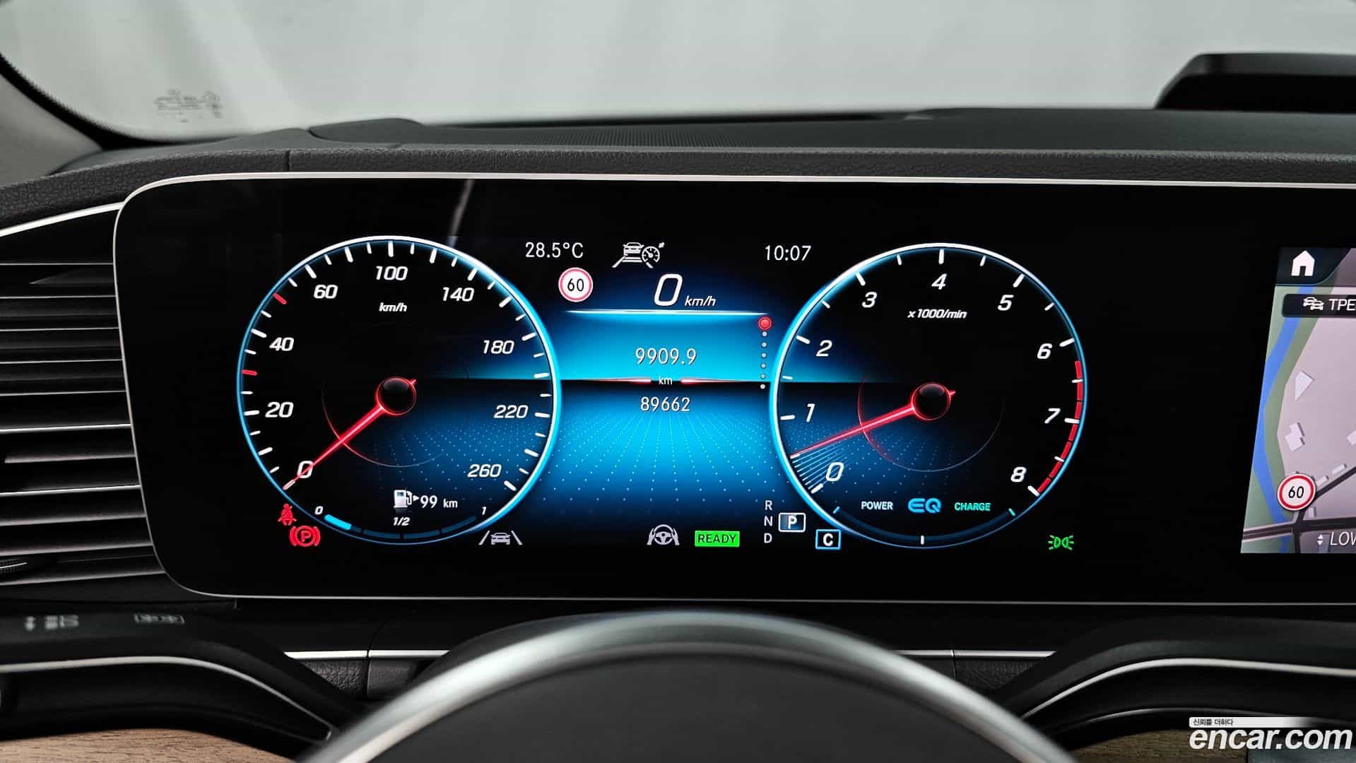 GLE-Class Mercedes-Benz 2020.4-INNER-008