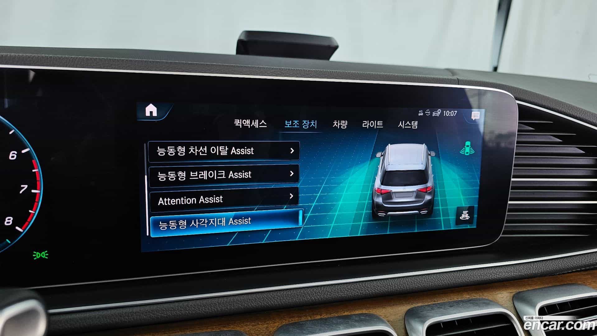 GLE-Class Mercedes-Benz 2020.4-OPTION-020