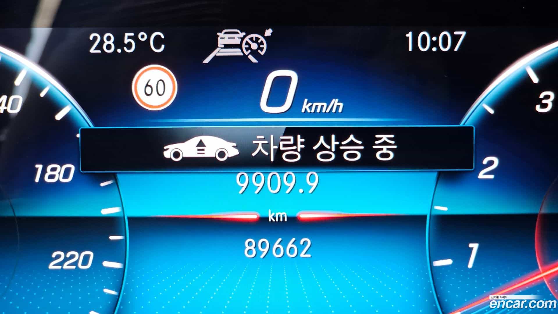 GLE-Class Mercedes-Benz 2020.4-OPTION-045