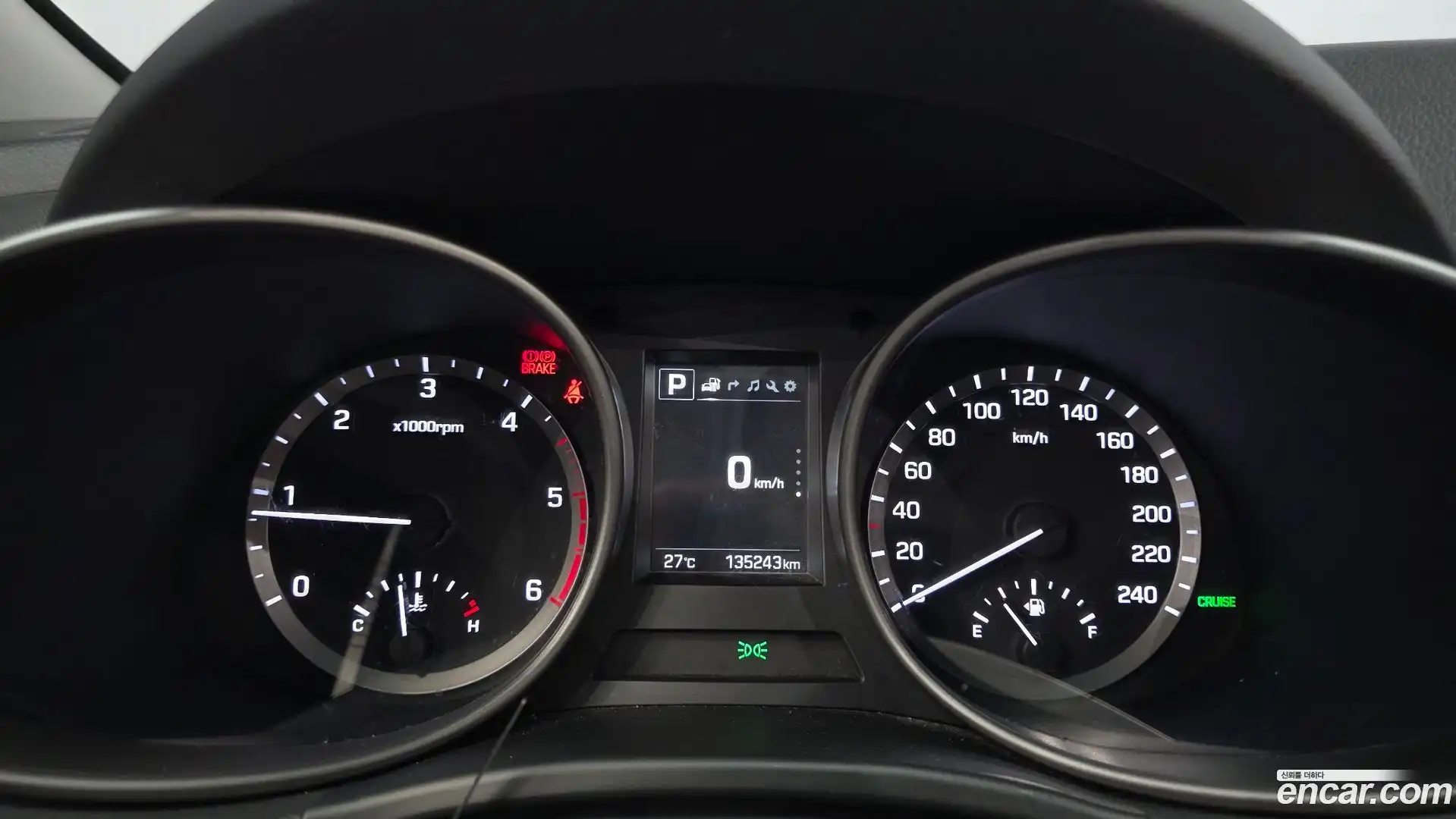 Santafe Hyundai 2015.8-INNER-008