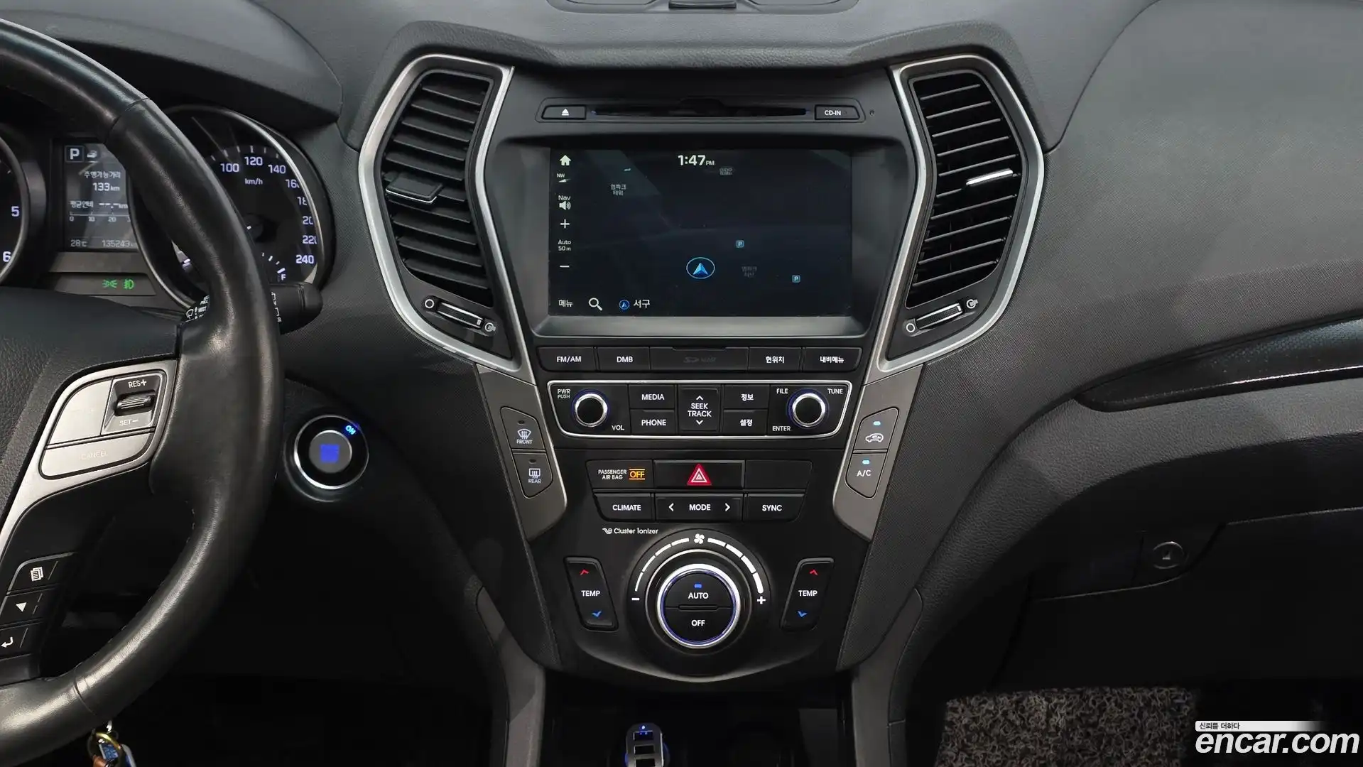 Santafe Hyundai 2015.8-OPTION-018