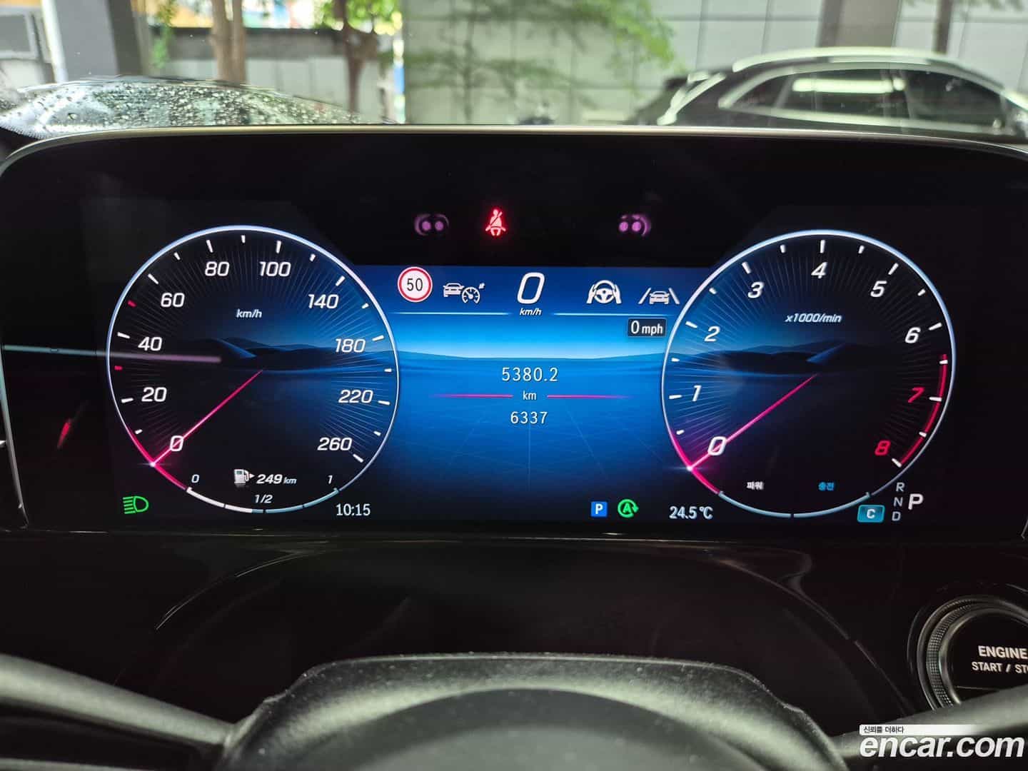 E-Class Mercedes-Benz 2025.11-INNER-008