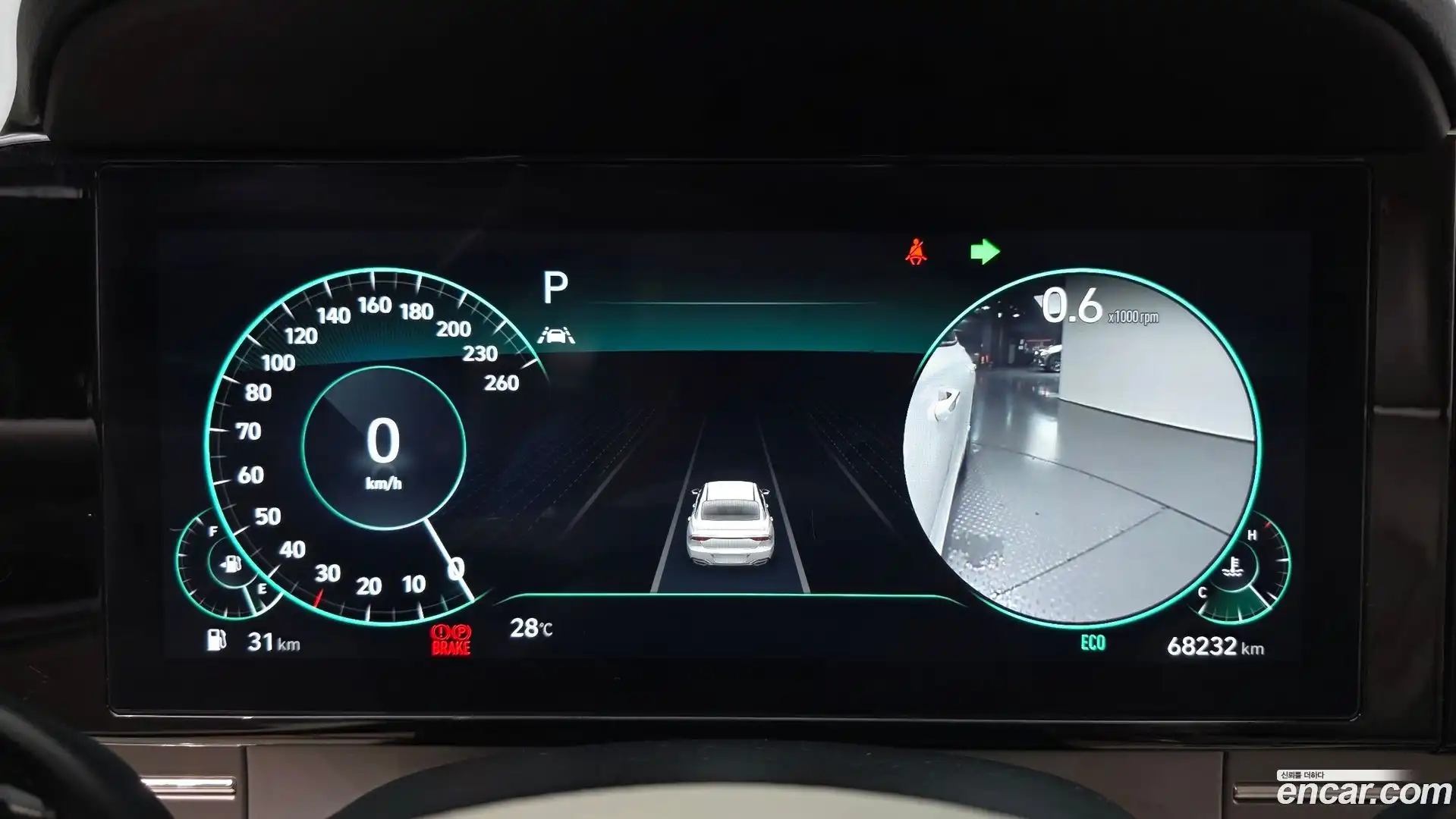 Grandeur Hyundai 2022.5-INNER-008