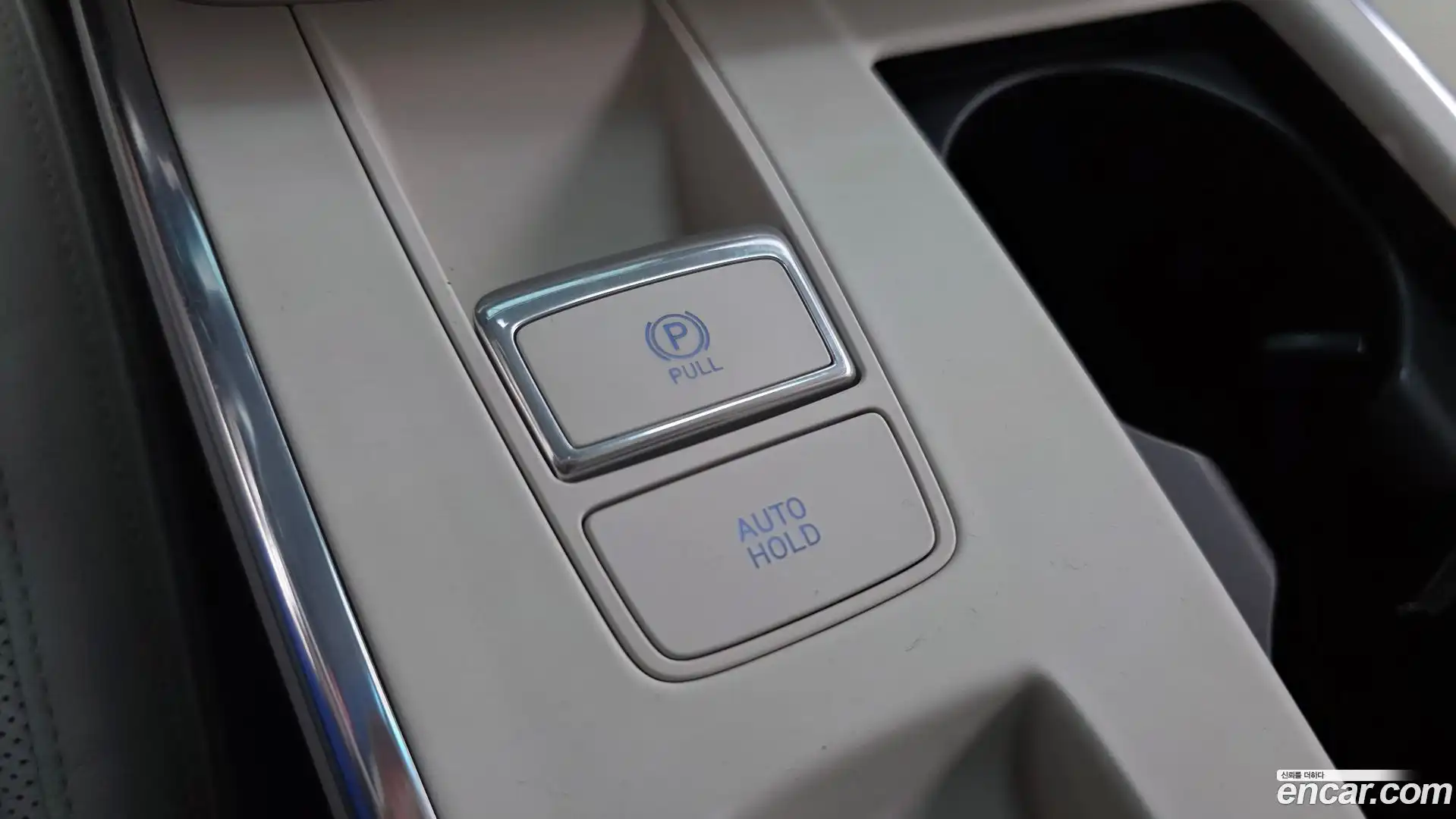 Grandeur Hyundai 2022.5-OPTION-042