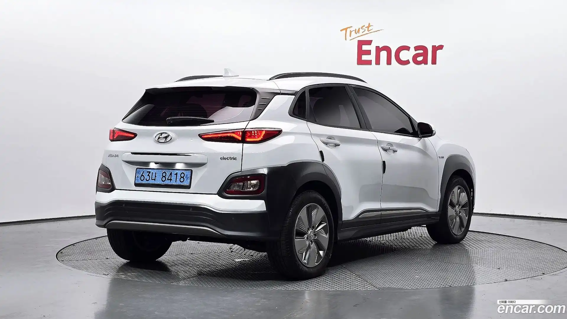 Kona Hyundai 2020.9-OUTER-002