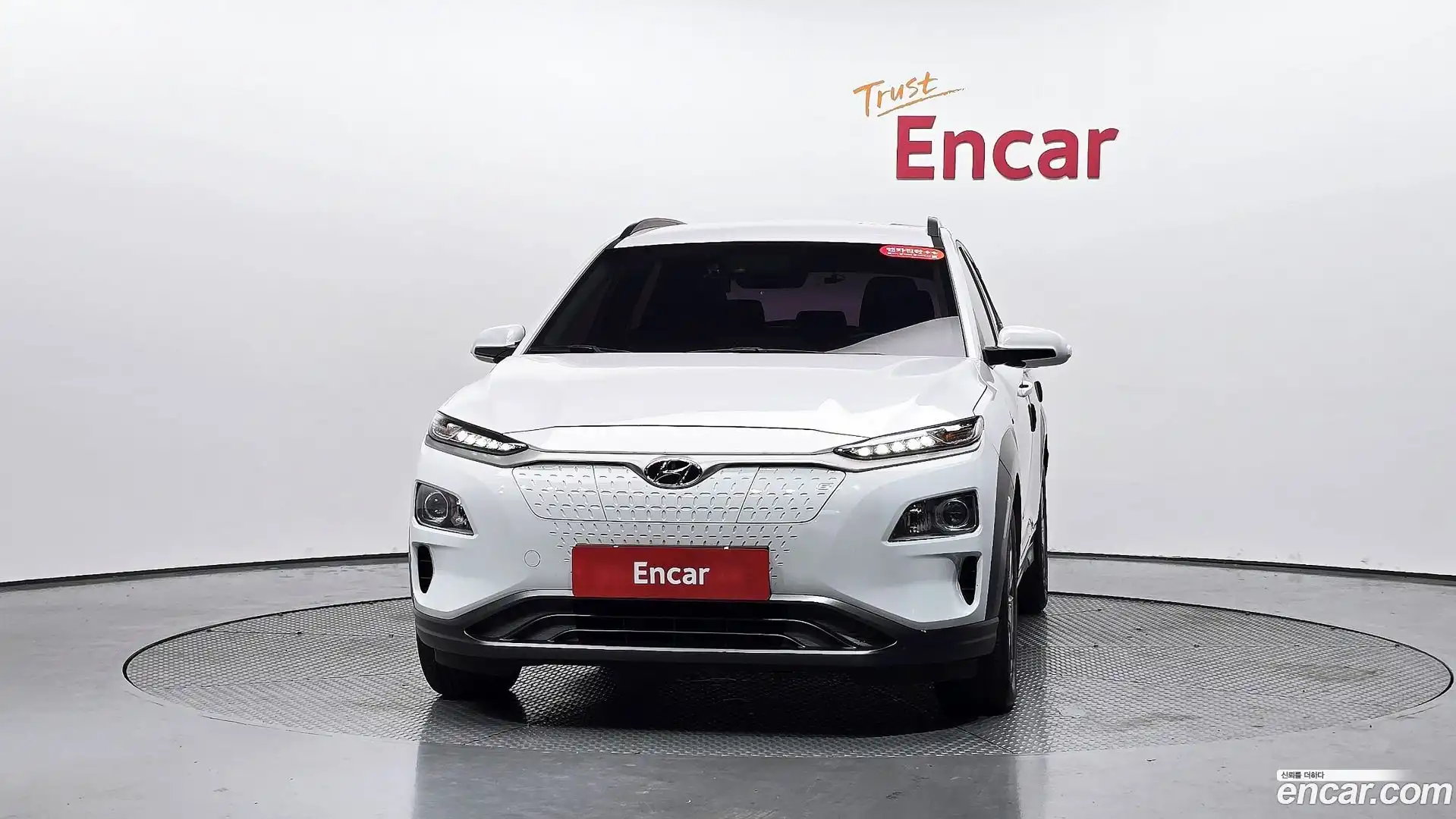 Kona Hyundai 2020.9-OUTER-003