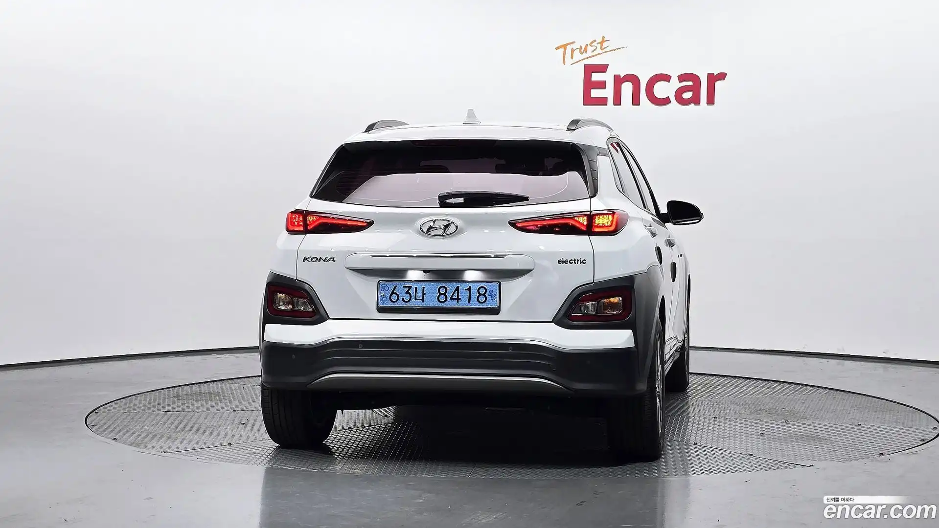 Kona Hyundai 2020.9-OUTER-004