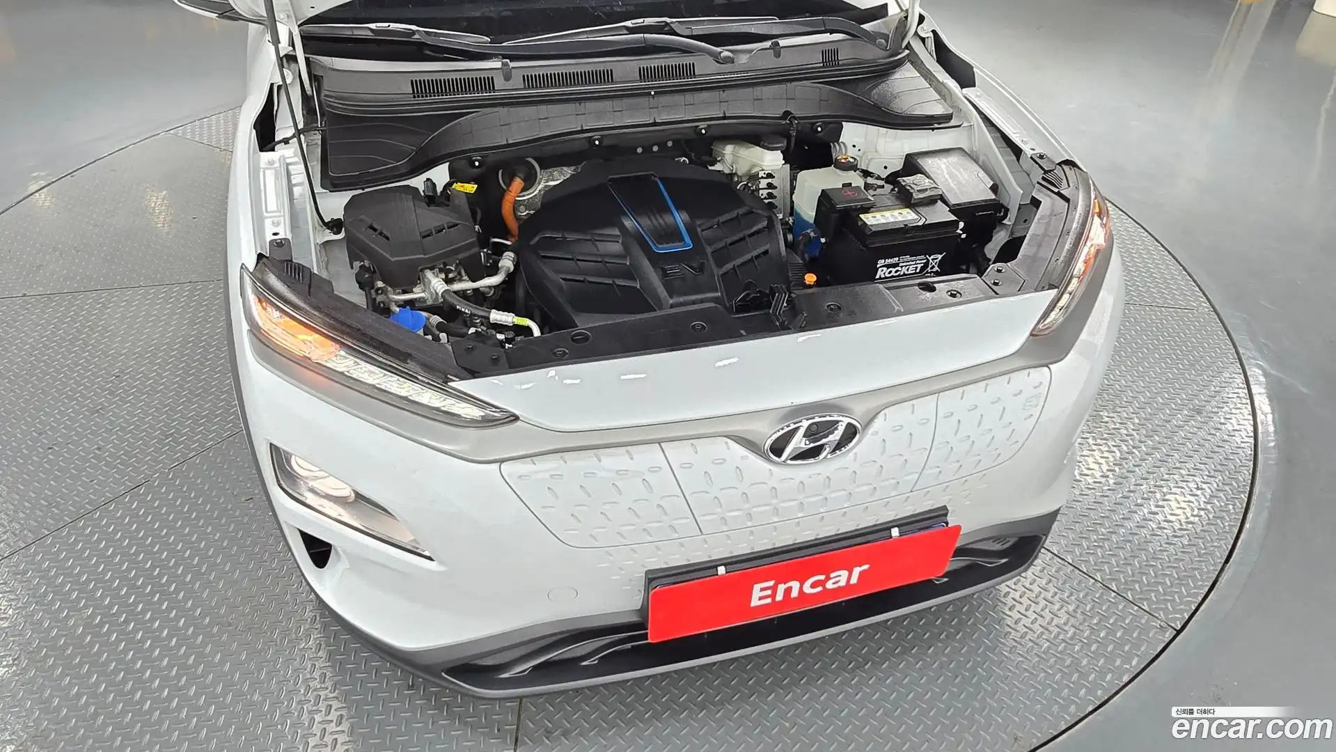 Kona Hyundai 2020.9-OUTER-006