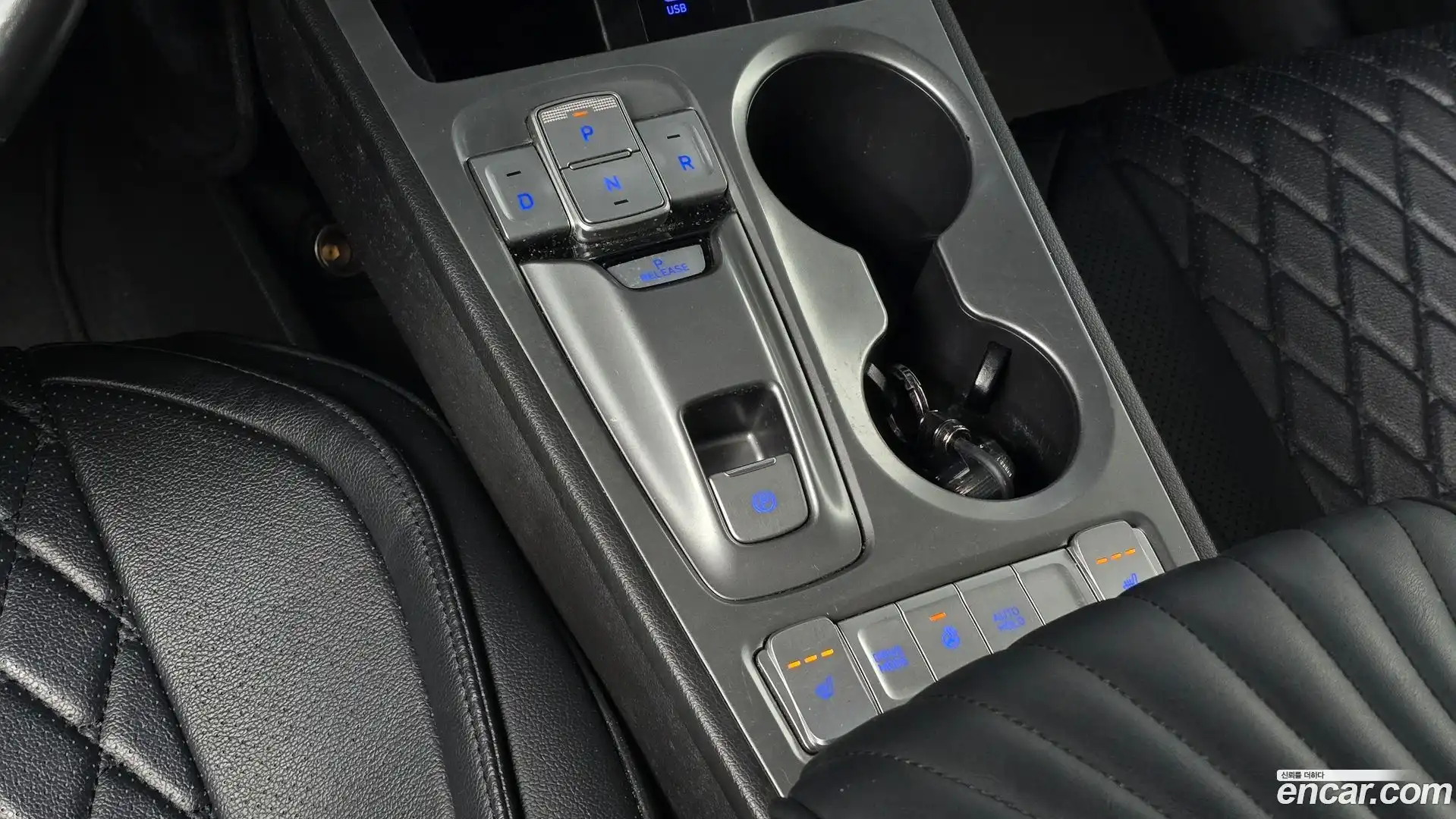 Kona Hyundai 2020.9-INNER-009