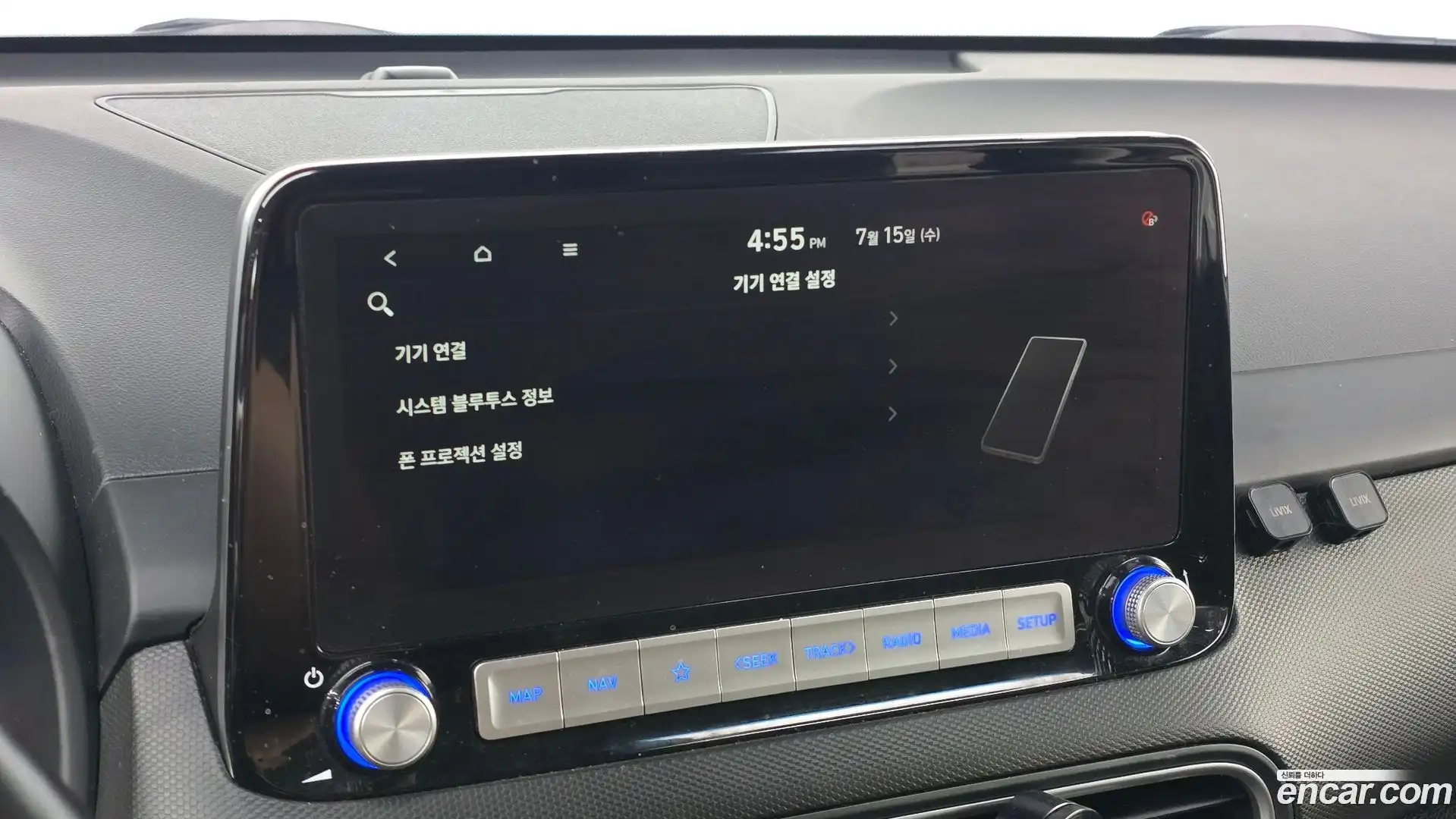 Kona Hyundai 2020.9-OPTION-023