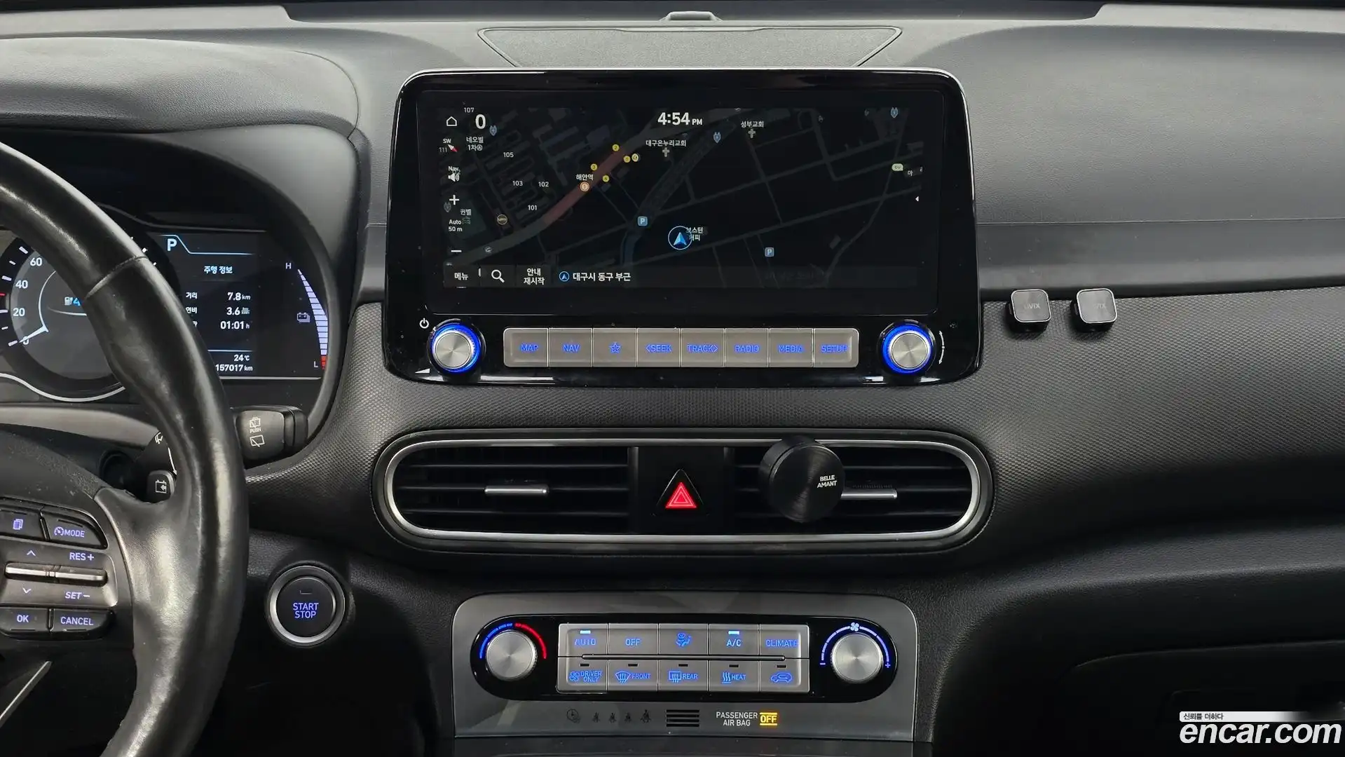 Kona Hyundai 2020.9-OPTION-024