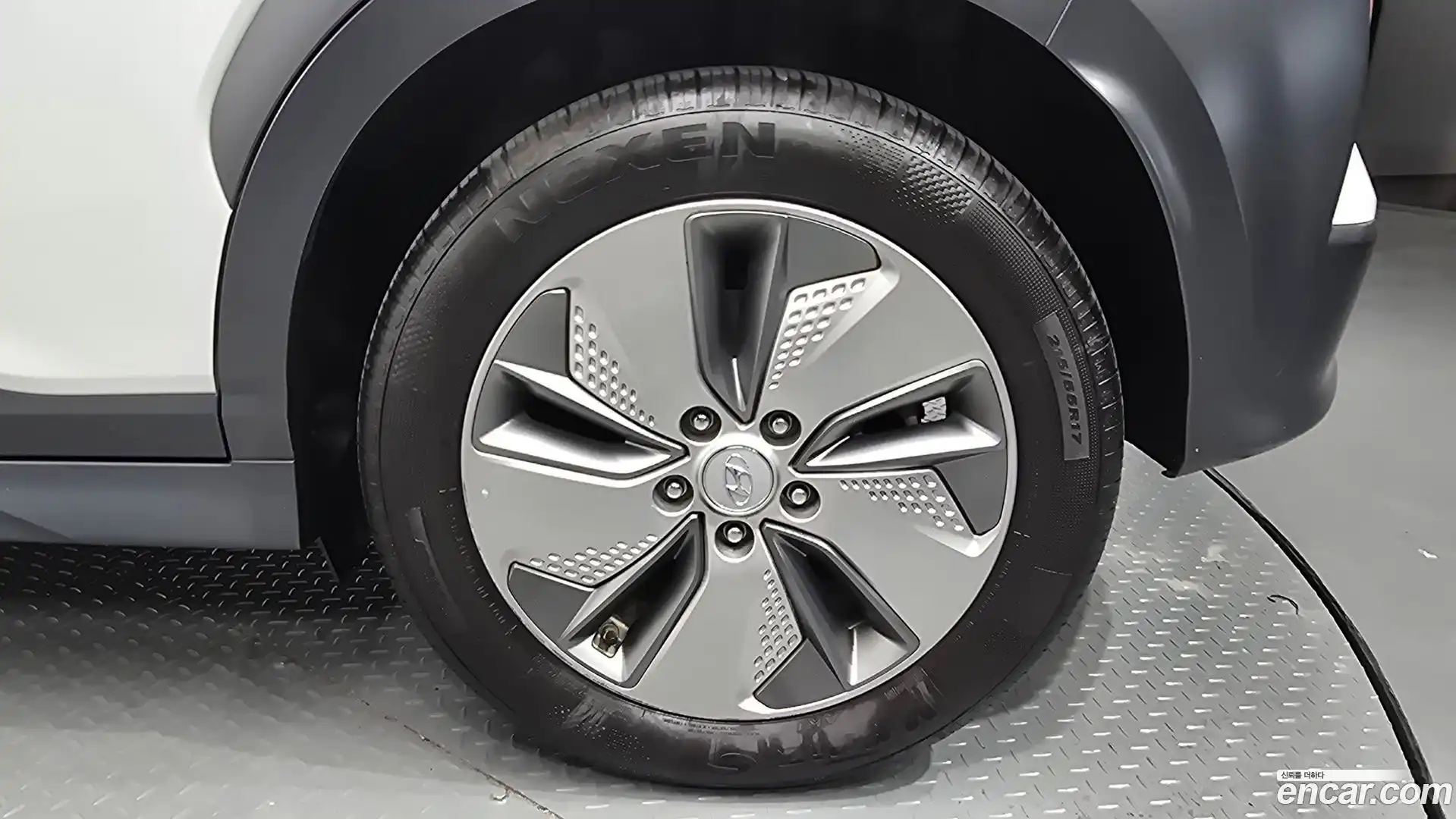 Kona Hyundai 2020.9-OUTER-031