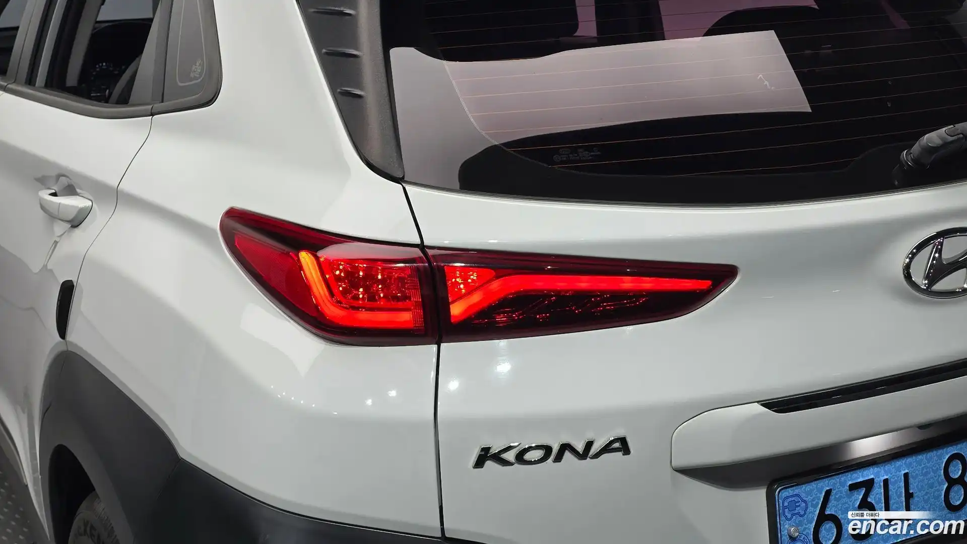Kona Hyundai 2020.9-OUTER-033