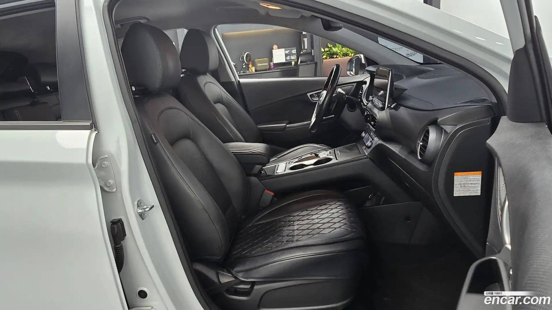 Kona Hyundai 2020.9-INNER-036