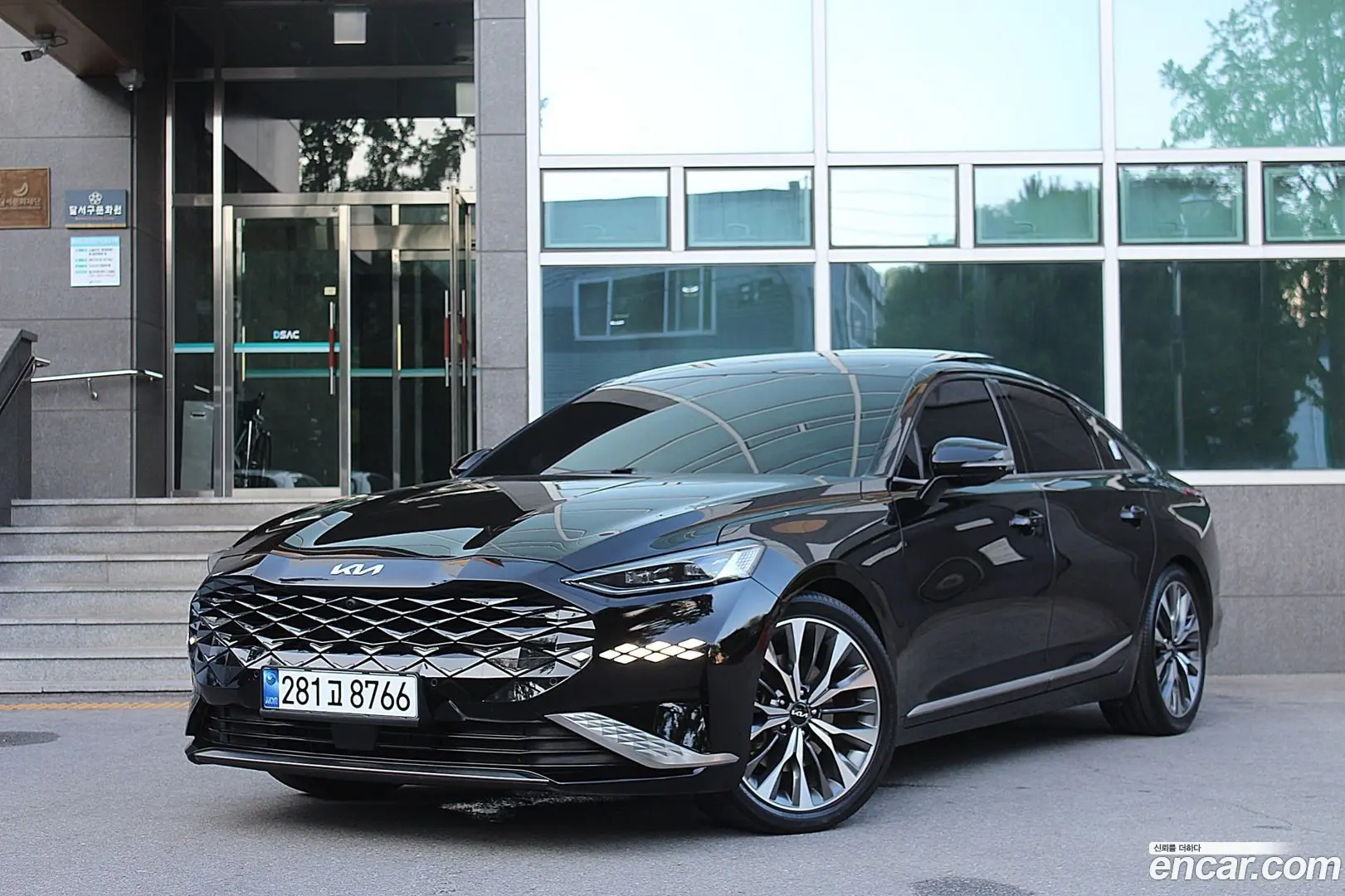 Main__Slider__Photo:K8 Kia 2023.1-0
