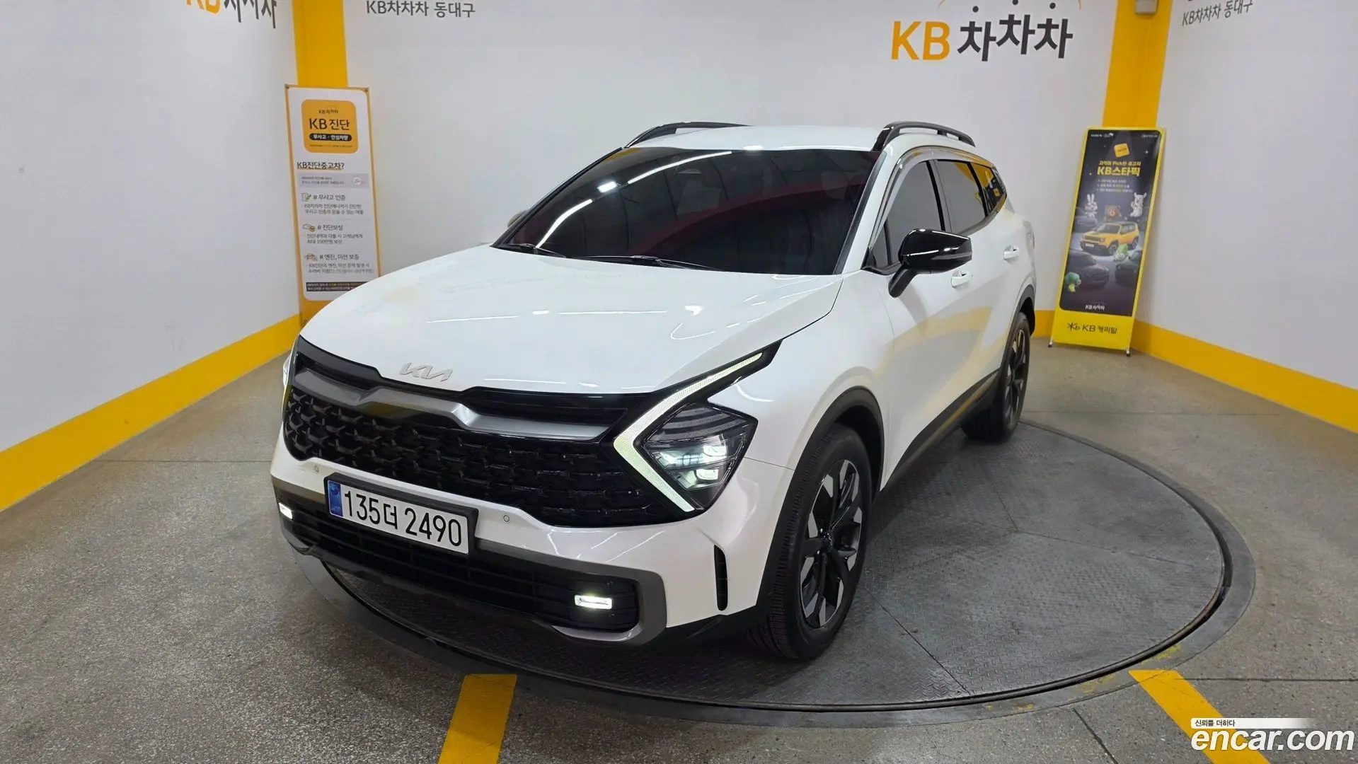 Main__Slider__Photo:Sportage Kia 2024.1-0