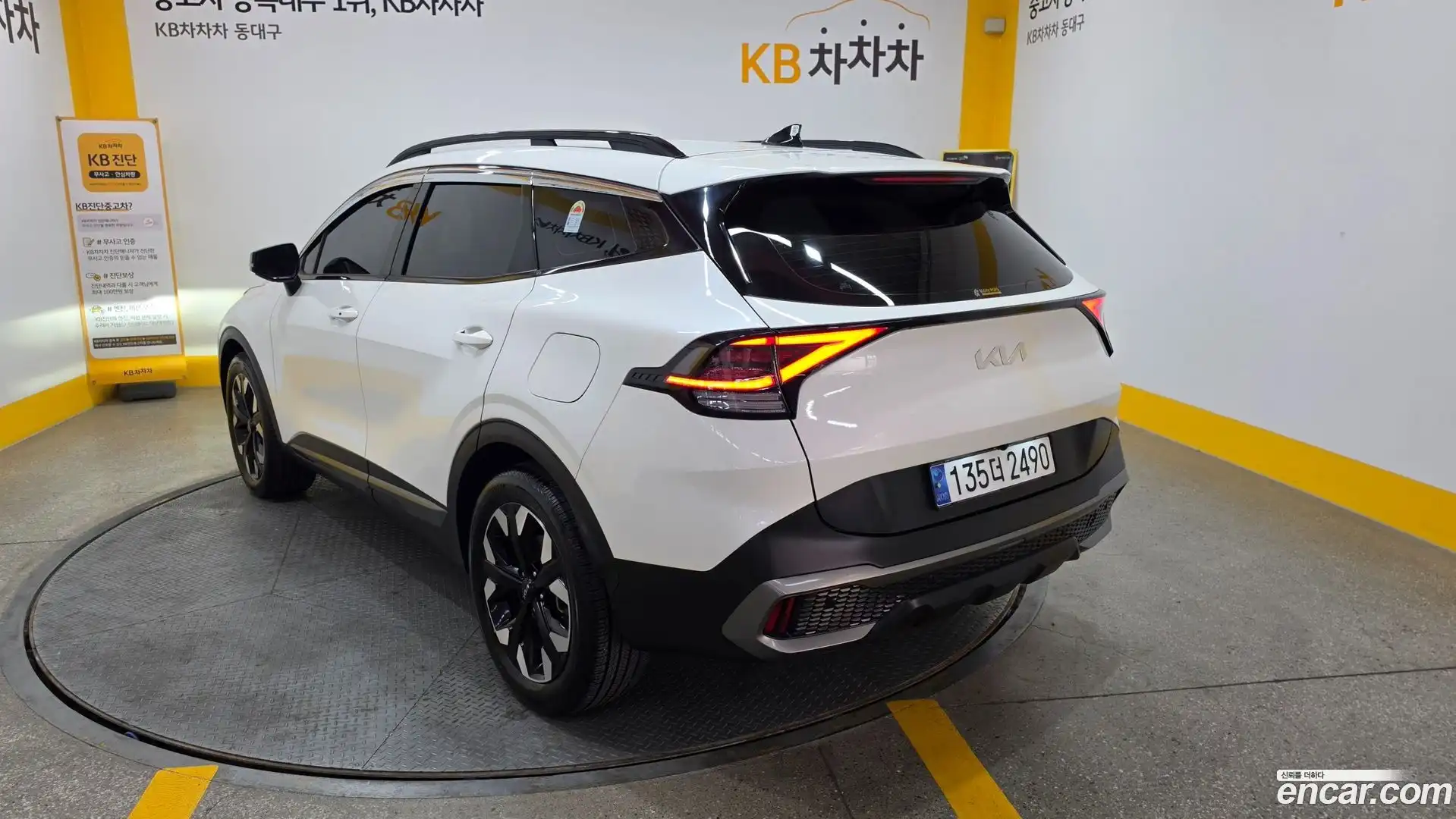 Sportage Kia 2024.1-OUTER-002