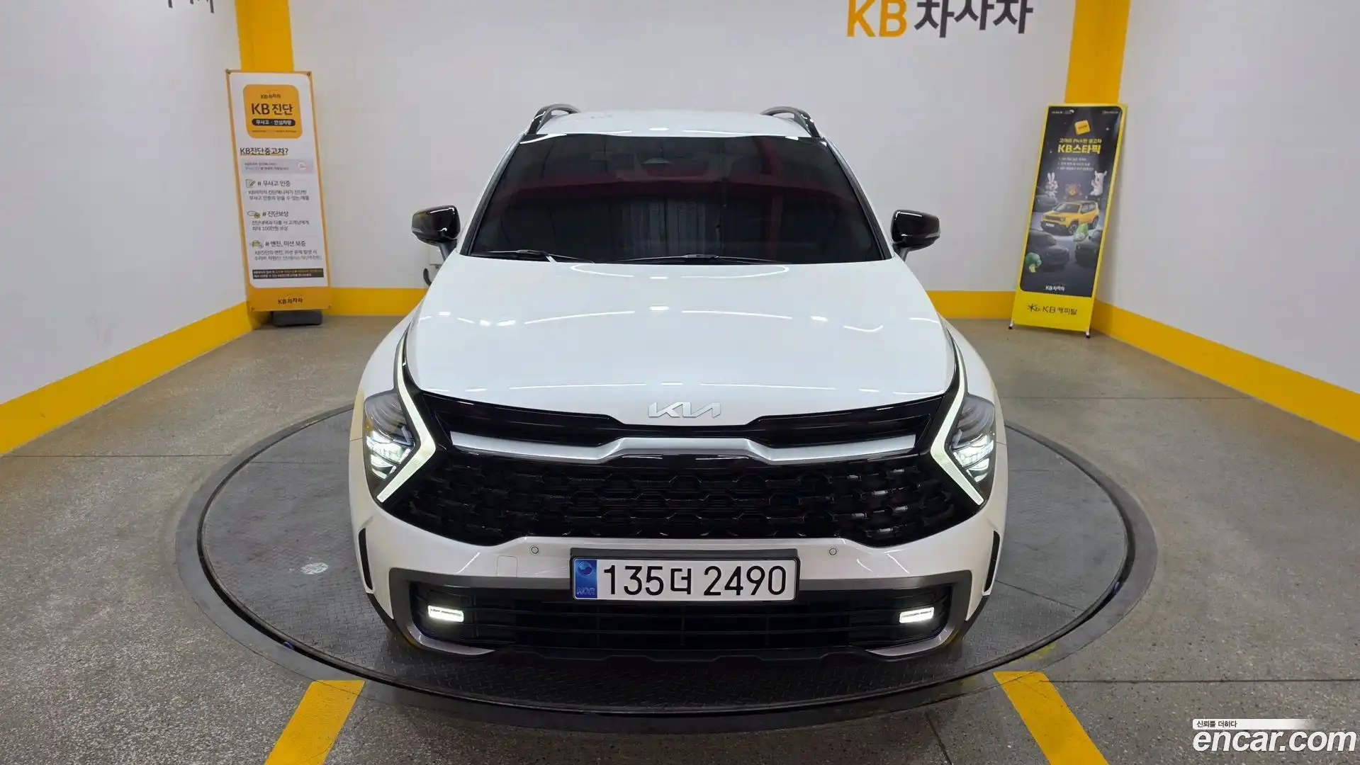 Sportage Kia 2024.1-OUTER-003
