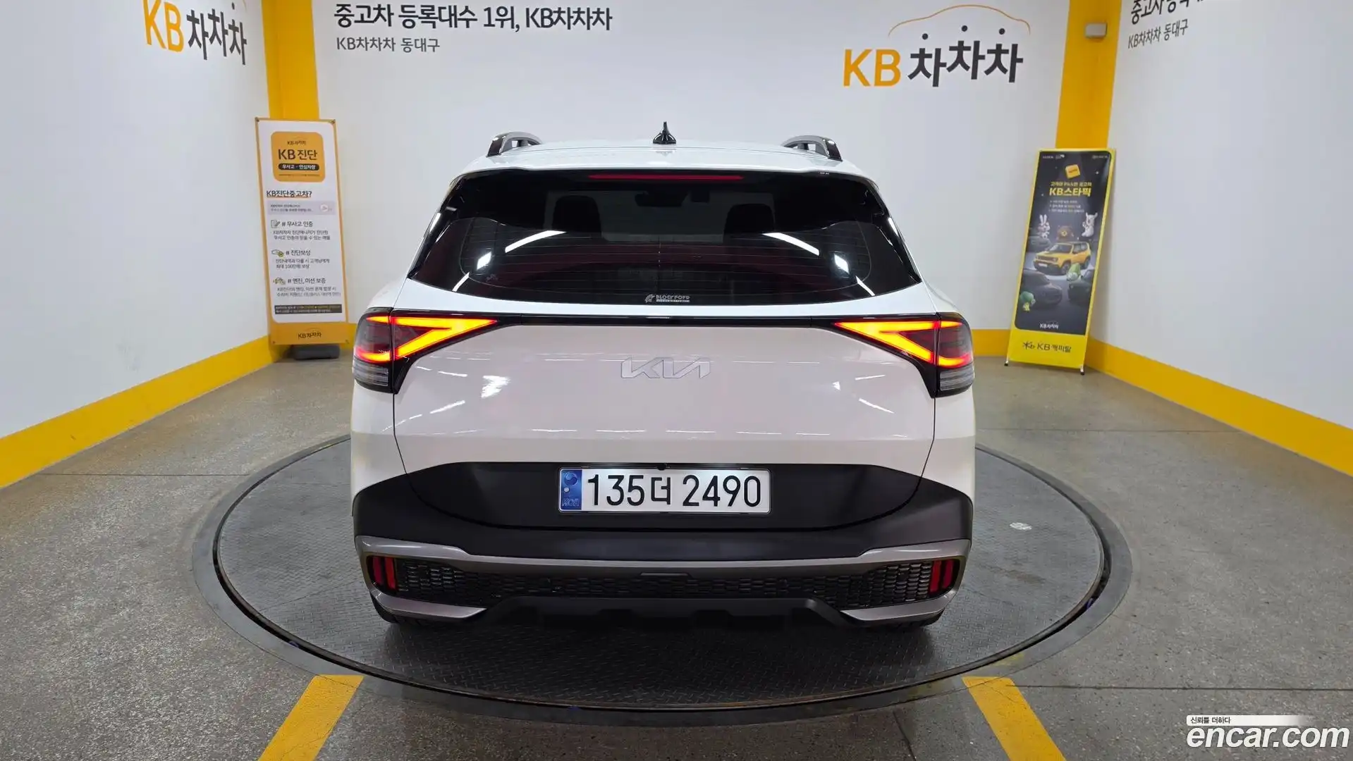 Sportage Kia 2024.1-OUTER-004