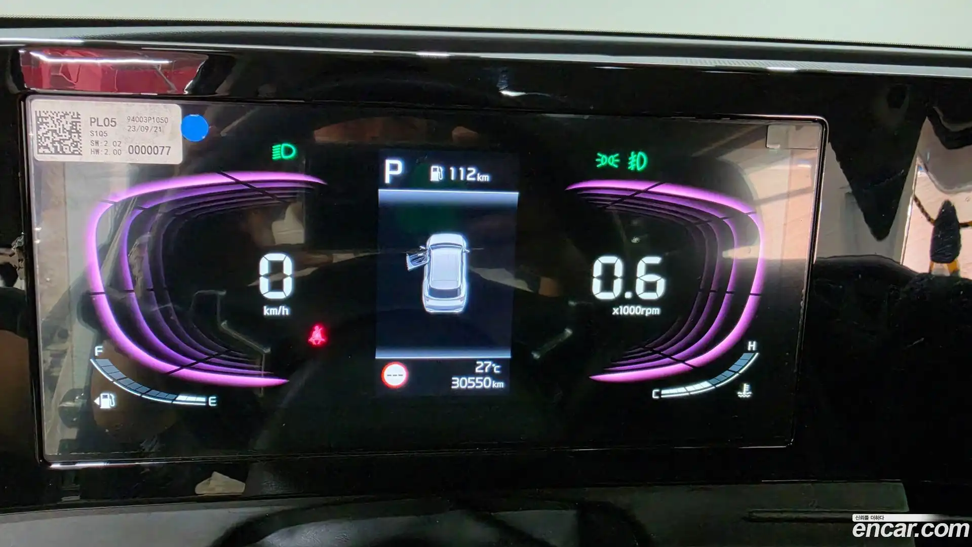 Sportage Kia 2024.1-INNER-008