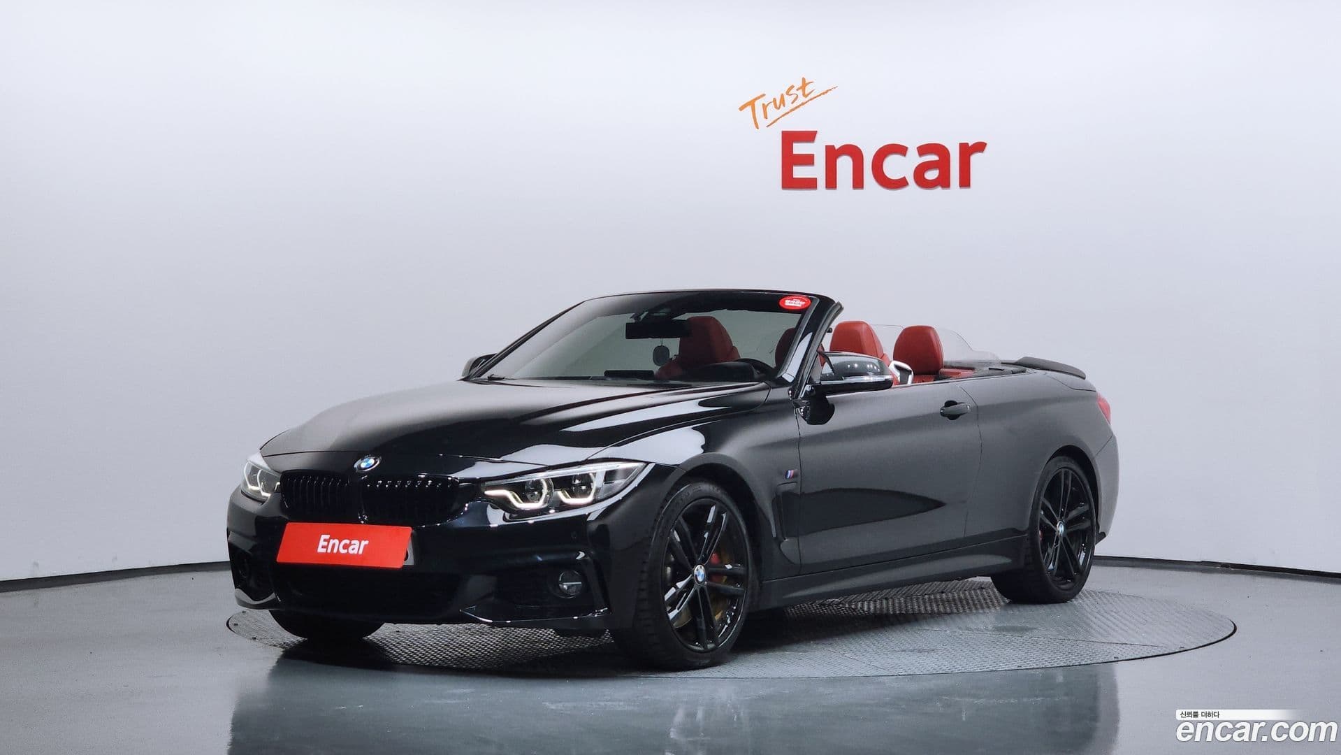 Main__Slider__Photo:4-Series BMW 2019.5-0