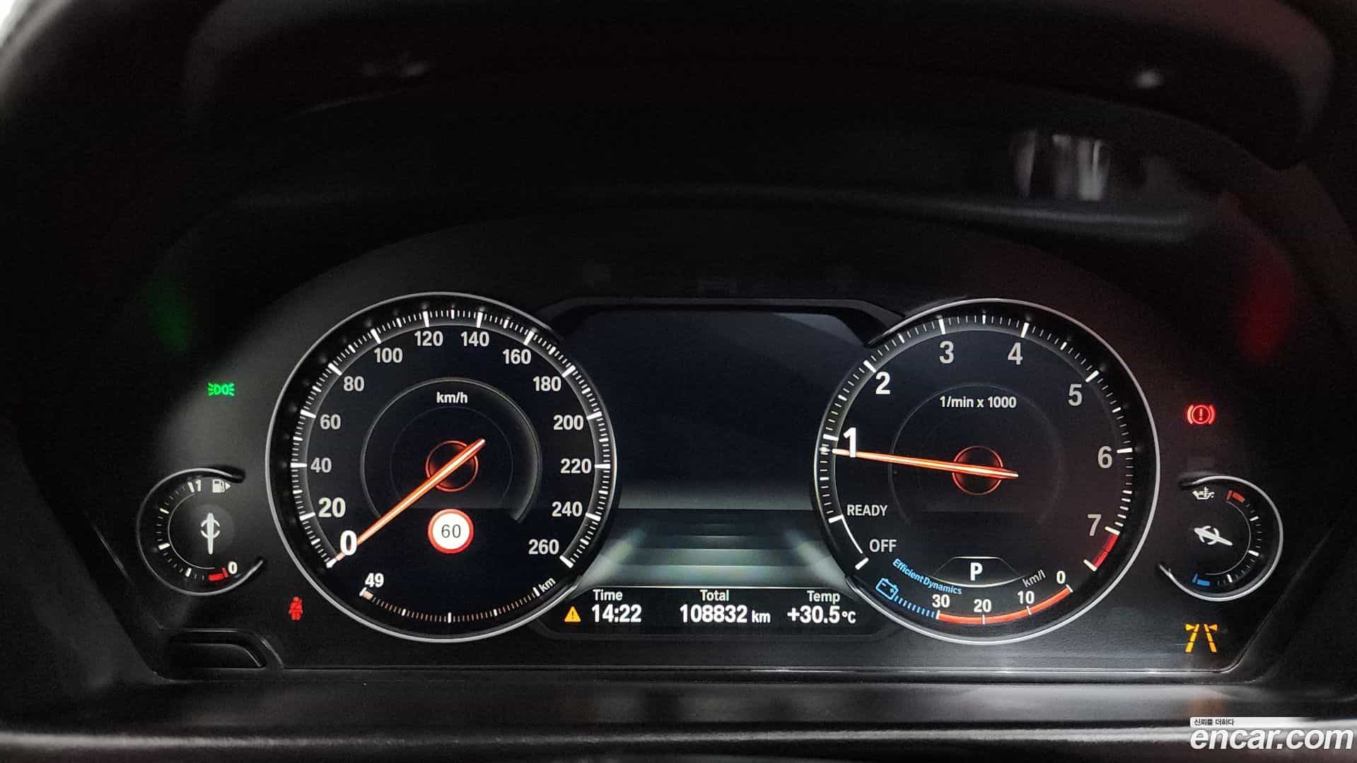 4-Series BMW 2019.5-INNER-008