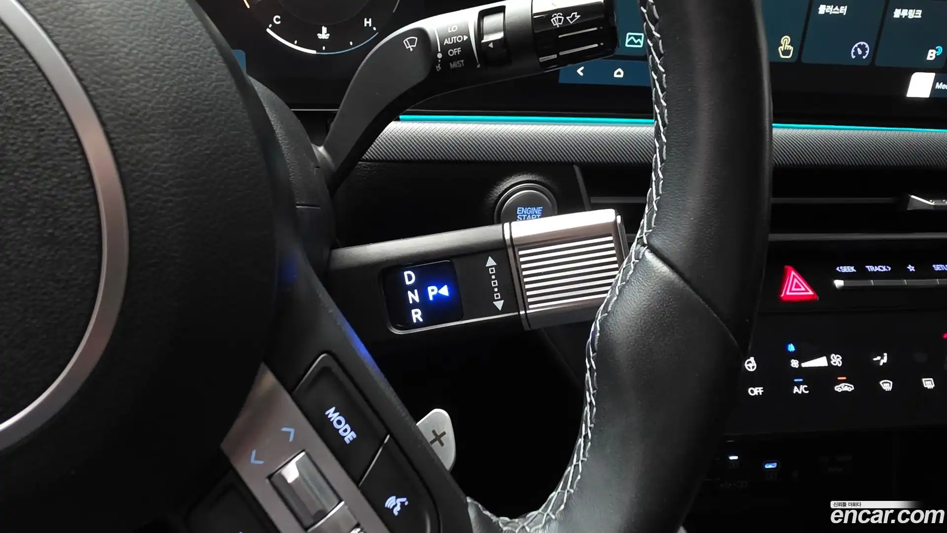 Sonata Hyundai 2024.7-INNER-009