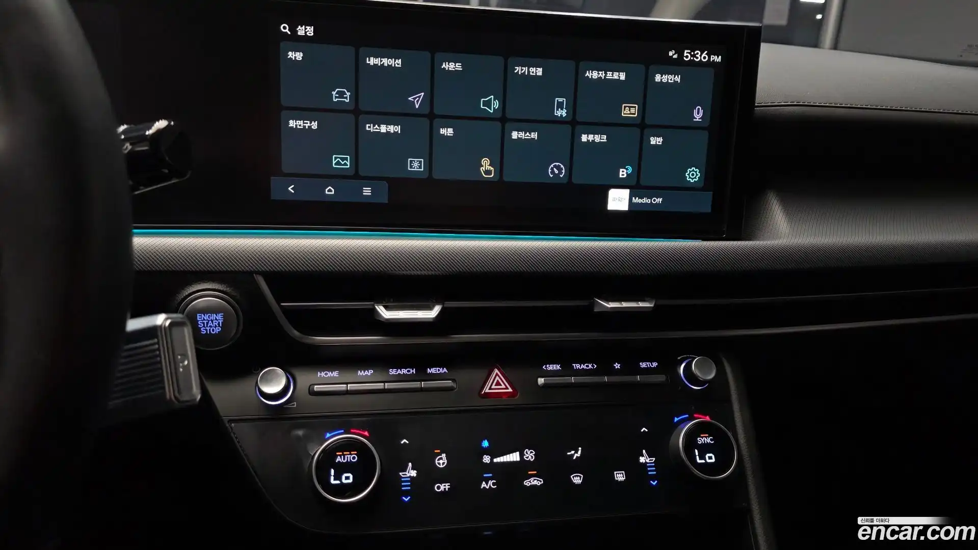 Sonata Hyundai 2024.7-OPTION-018