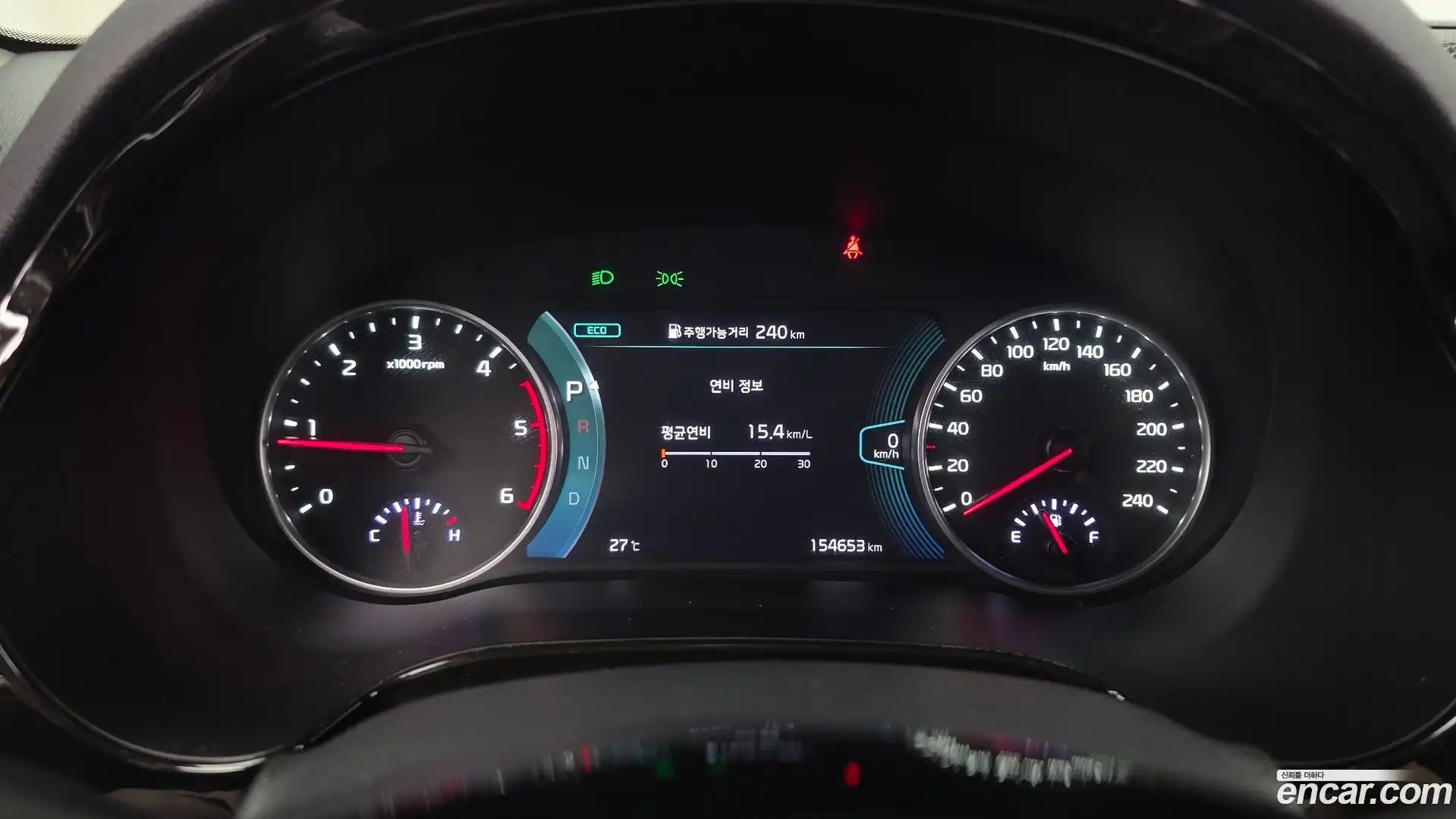 Seltos Kia 2020.3-INNER-008