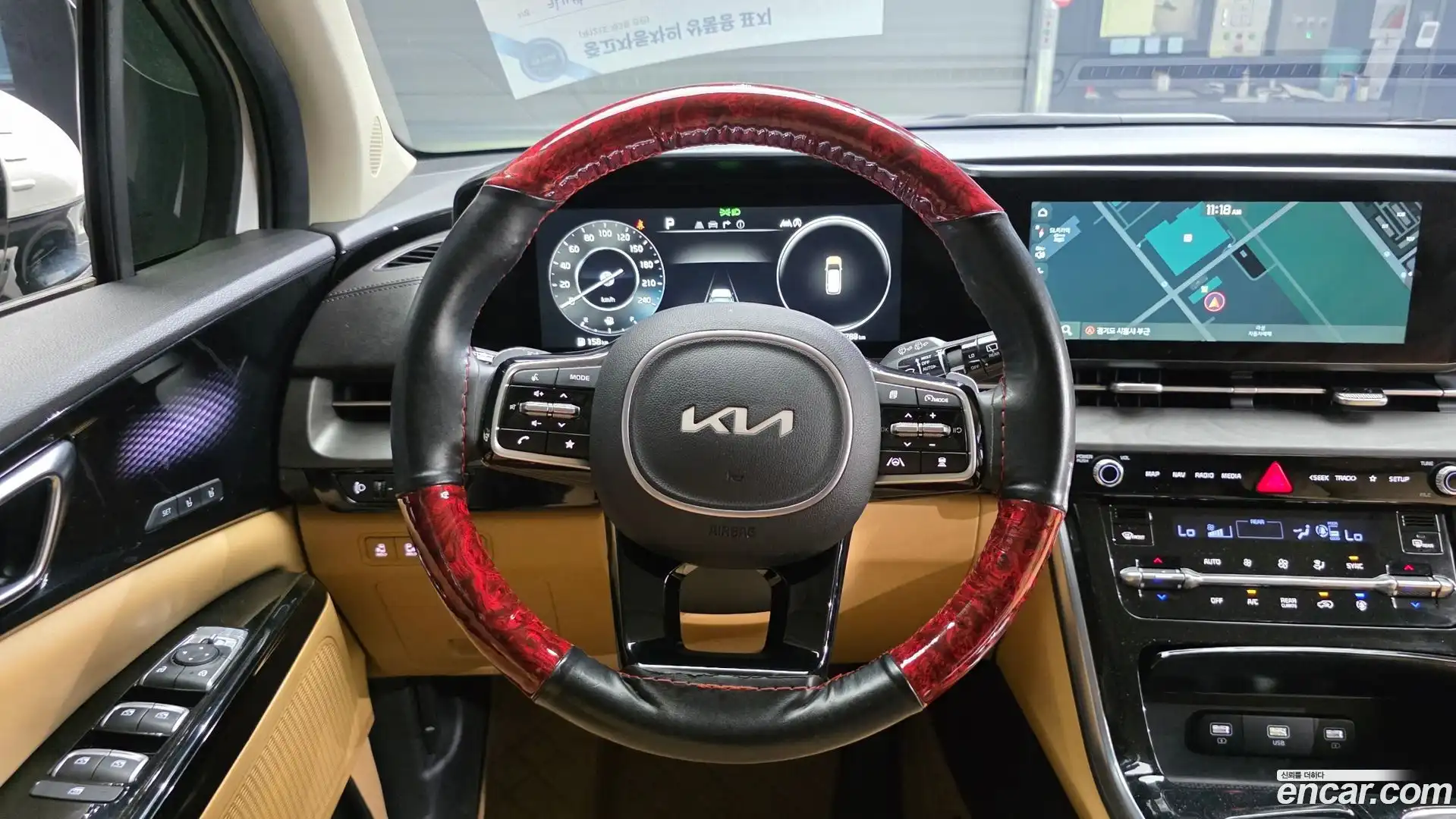 Canival Kia 2021.11-OPTION-016