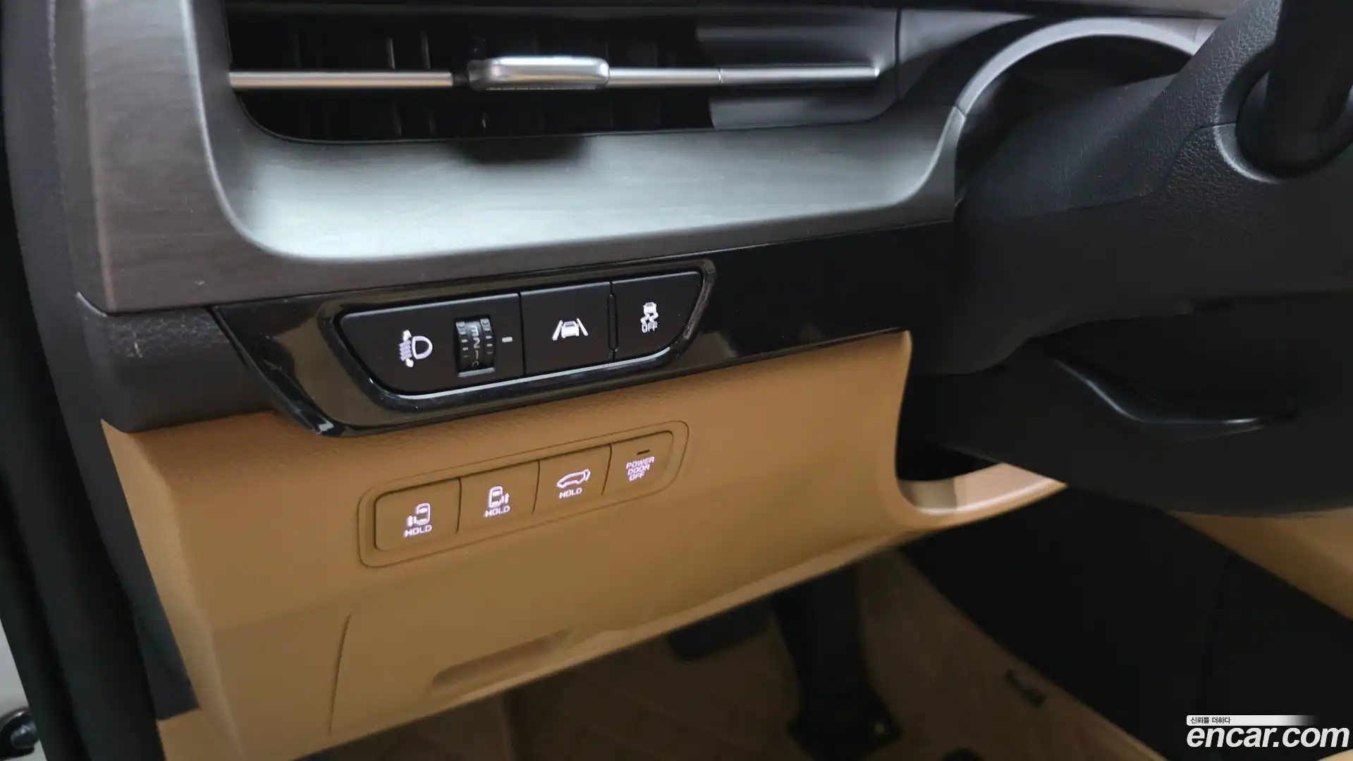 Canival Kia 2021.11-OPTION-018