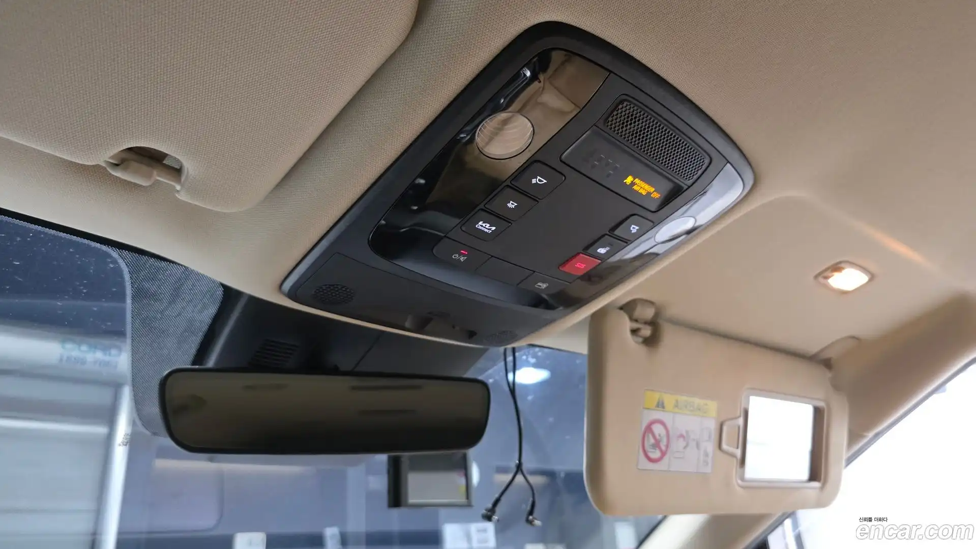 Canival Kia 2021.11-OPTION-021
