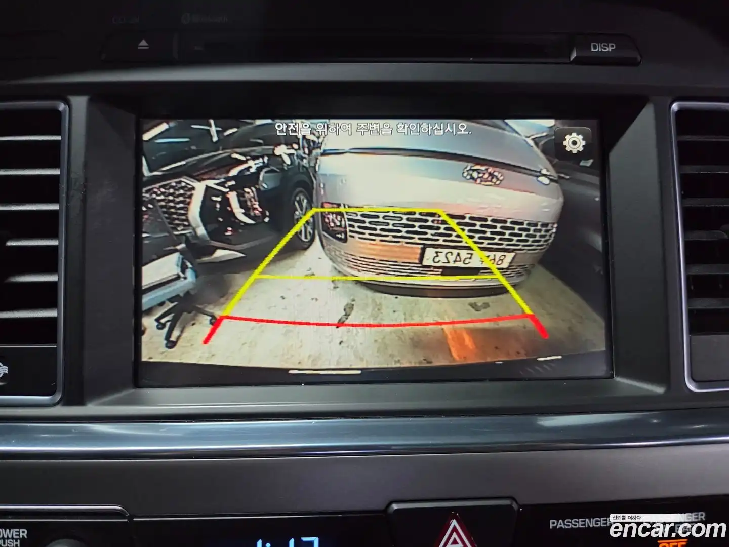 Sonata Hyundai 2016.11-OPTION-015