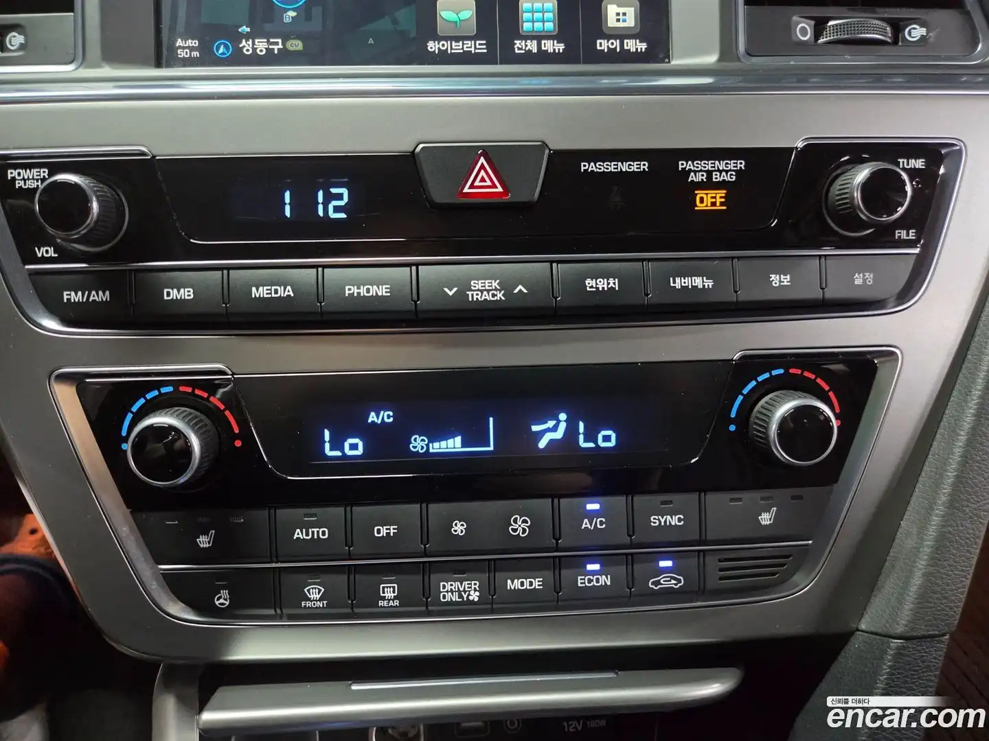 Sonata Hyundai 2016.11-OPTION-017
