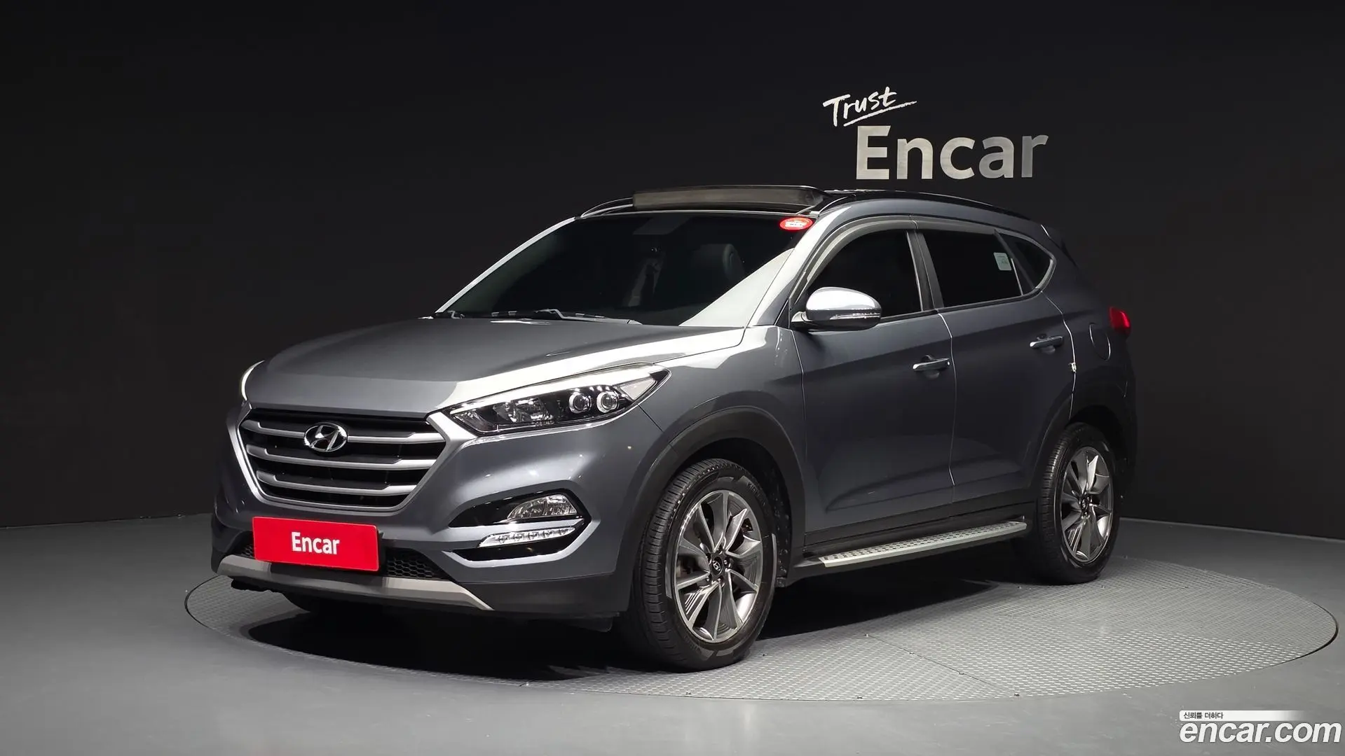 Main__Slider__Photo:Tucson Hyundai 2017.9-0