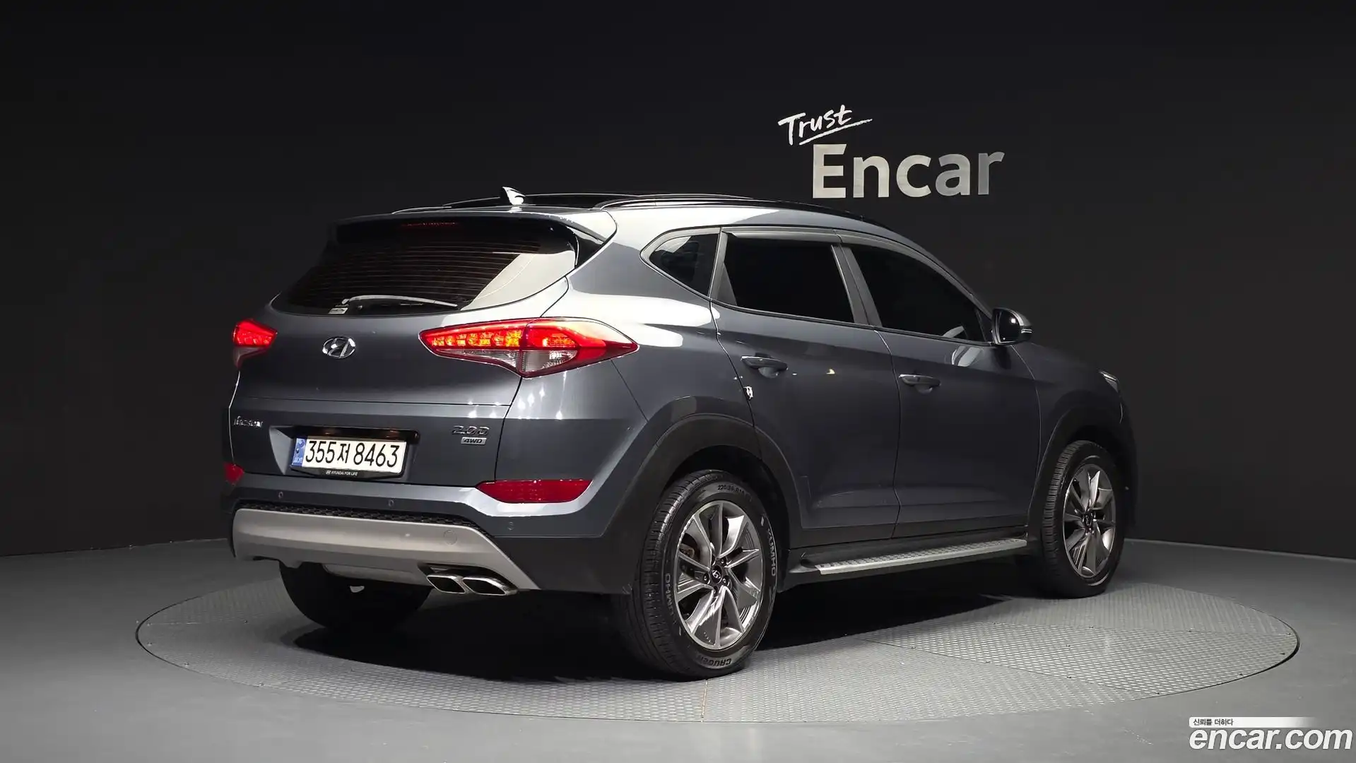 Tucson Hyundai 2017.9-OUTER-002