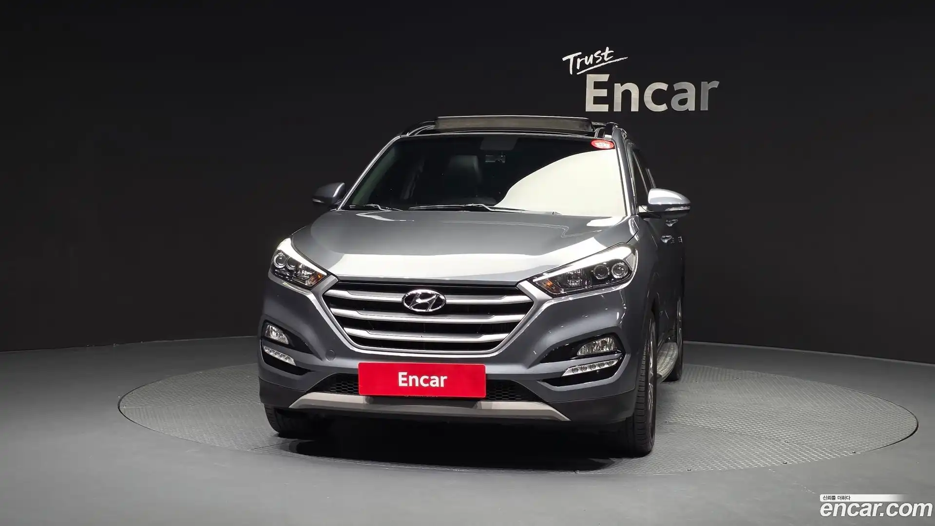 Tucson Hyundai 2017.9-OUTER-003