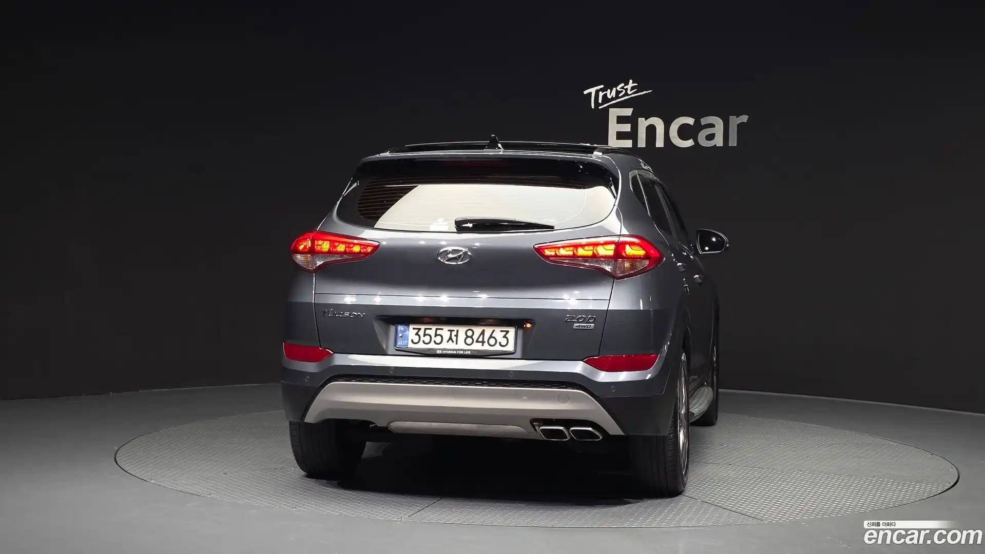 Tucson Hyundai 2017.9-OUTER-004