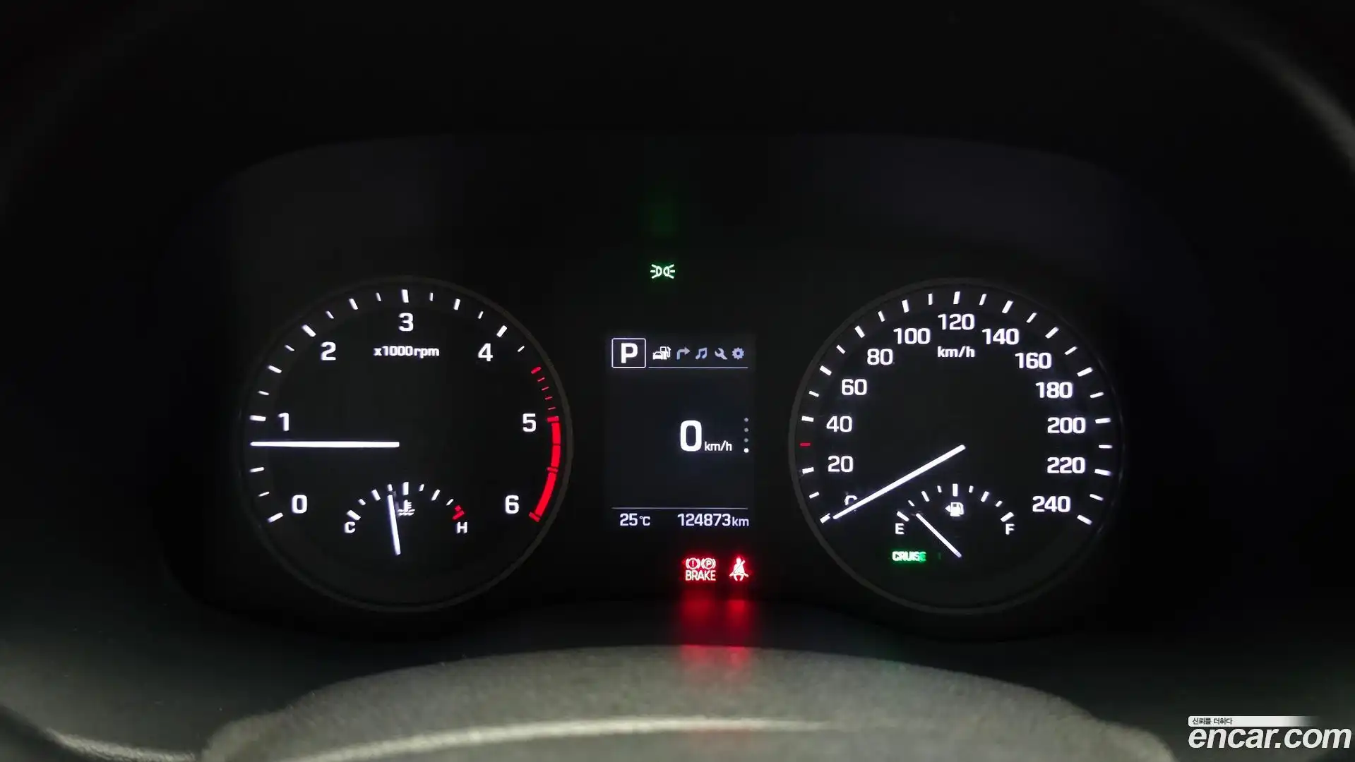 Tucson Hyundai 2017.9-INNER-008