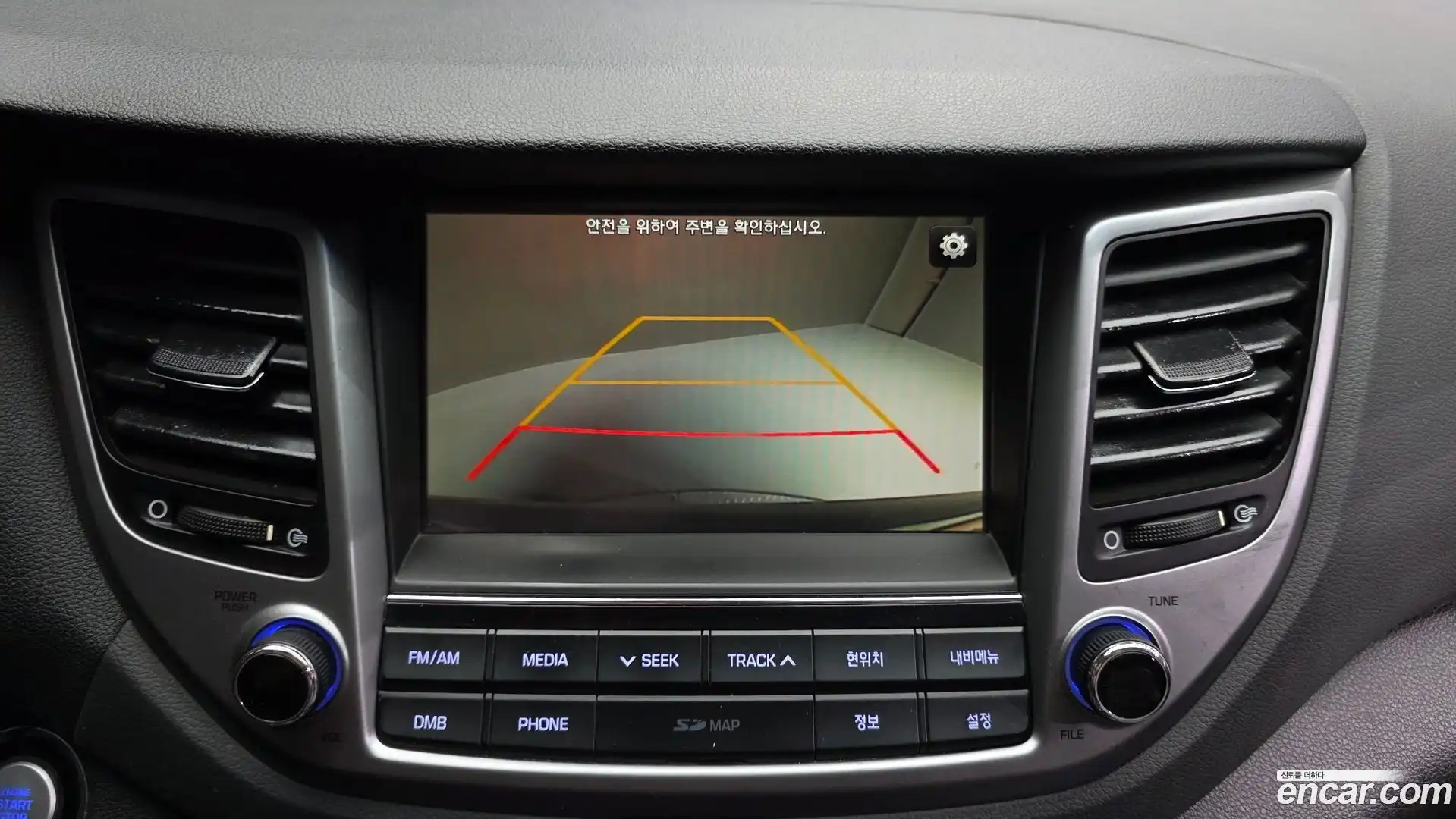 Tucson Hyundai 2017.9-OPTION-019