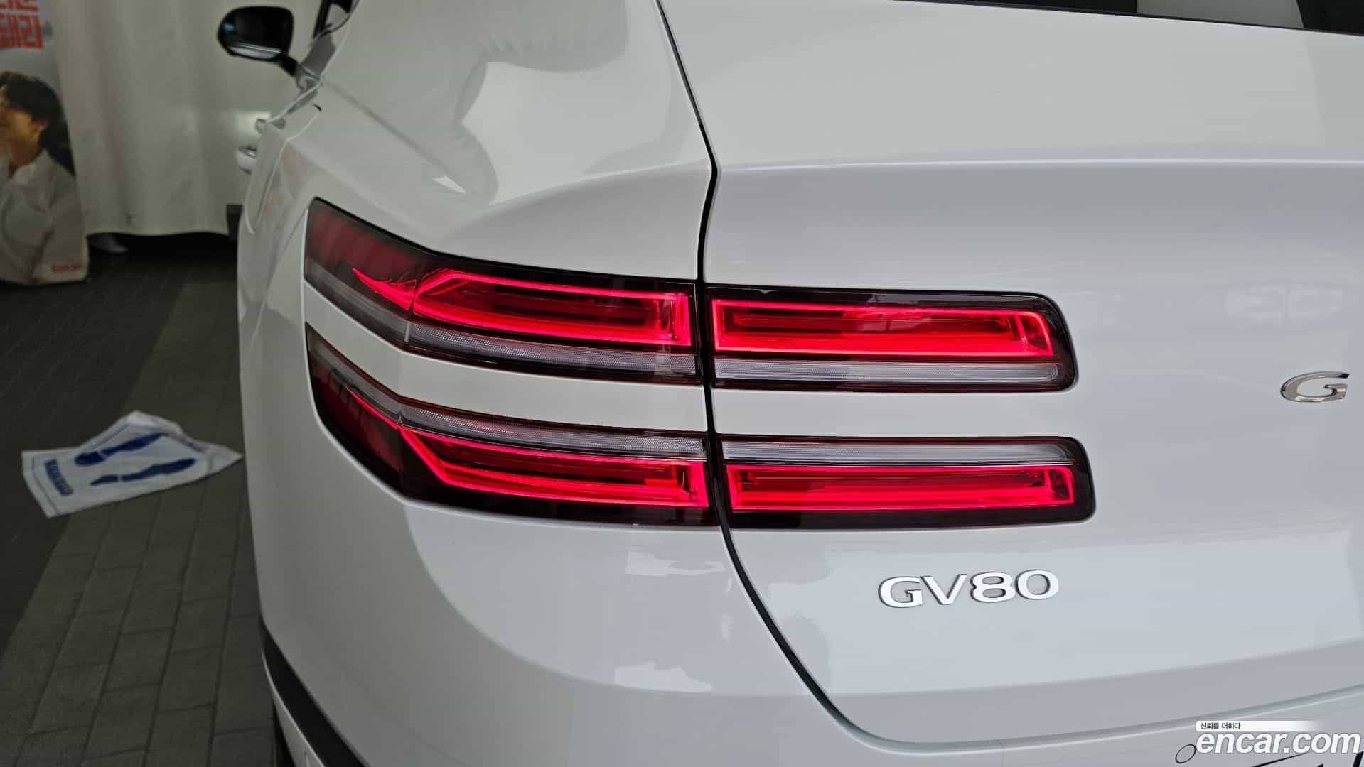 GV80 Genesis 2024.6-OUTER-033